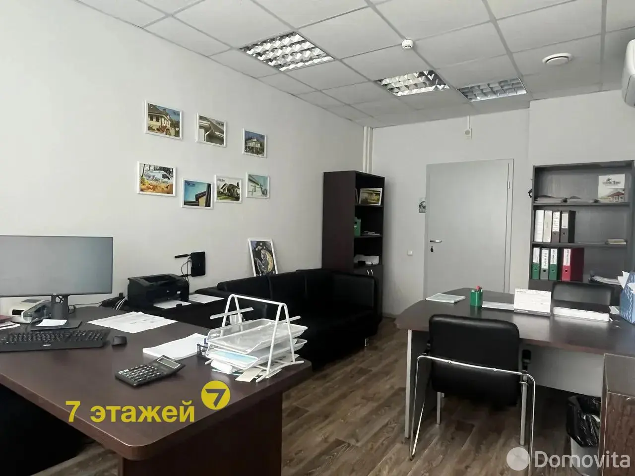 торговый объект, Минск, ул. Франциска Скорины, д. 12 