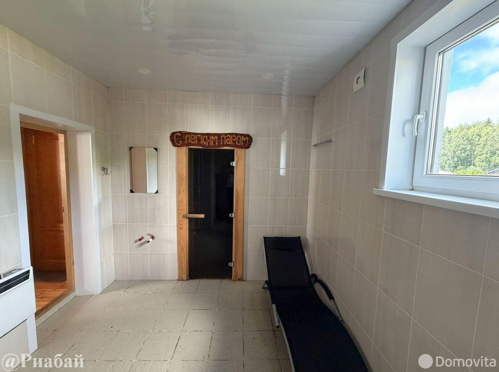 Купить земельный участок, 10 соток, Калезея, Минская область, 99900USD, код 572496 - фото 17