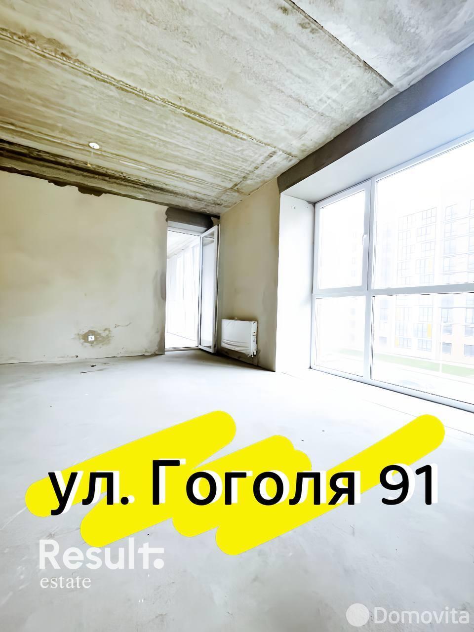 Продажа 3-комнатной квартиры в Бресте, ул. Гоголя, д. 91, 105060 USD, код: 1082067 - фото 1