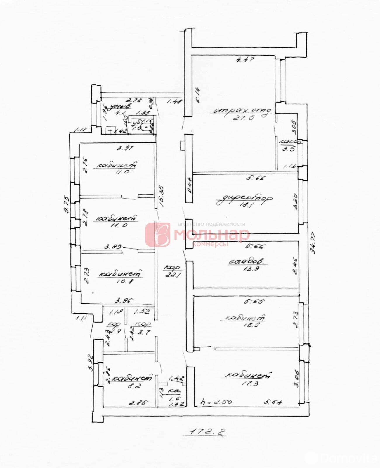 Купить офис на ул. Черняховского, д. 34 в Пинске, 70000EUR, код 7912 - фото 15