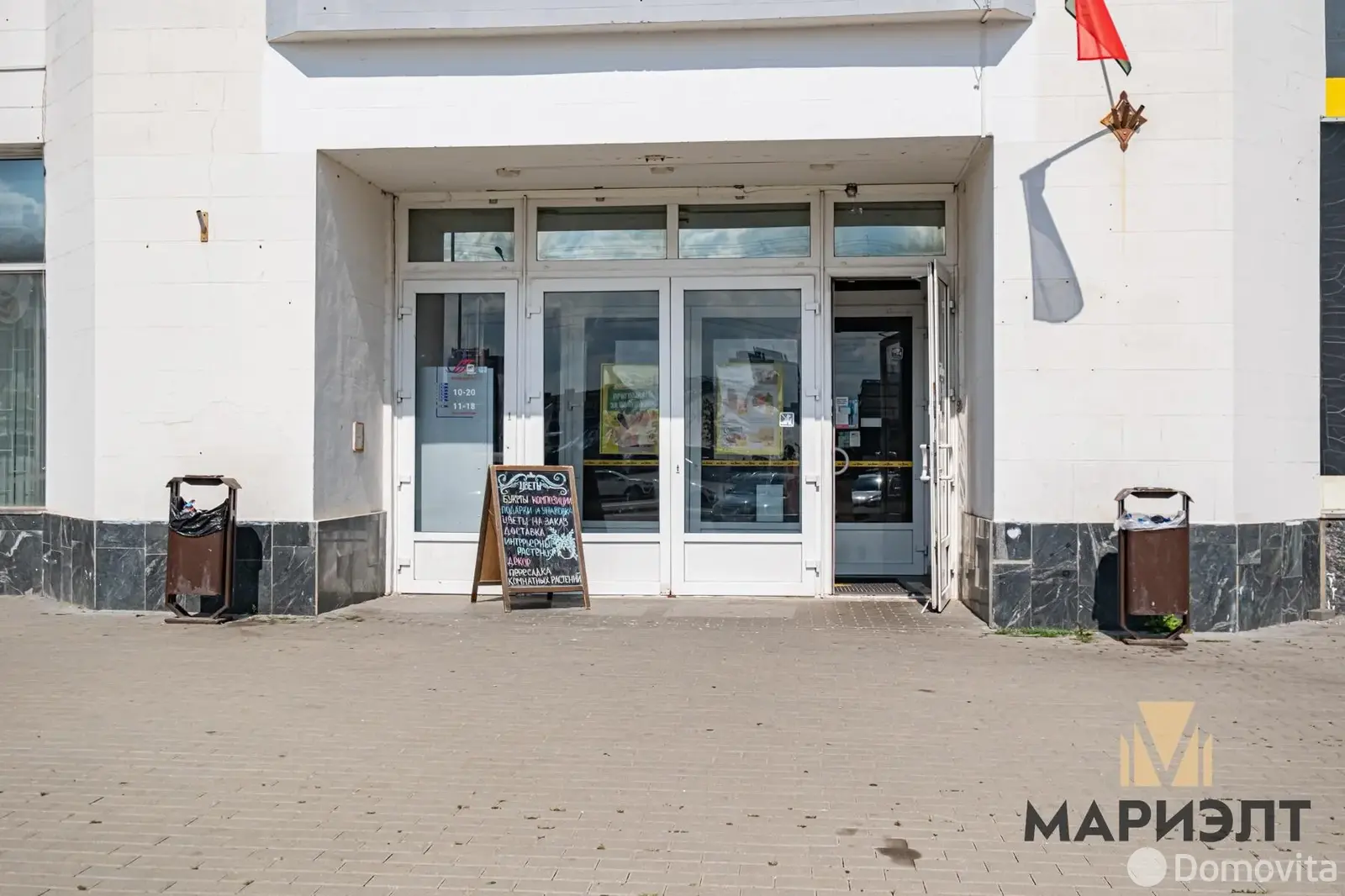 торговый объект, Минск, ул. Сторожовская, д. 8 на ст. метро Немига