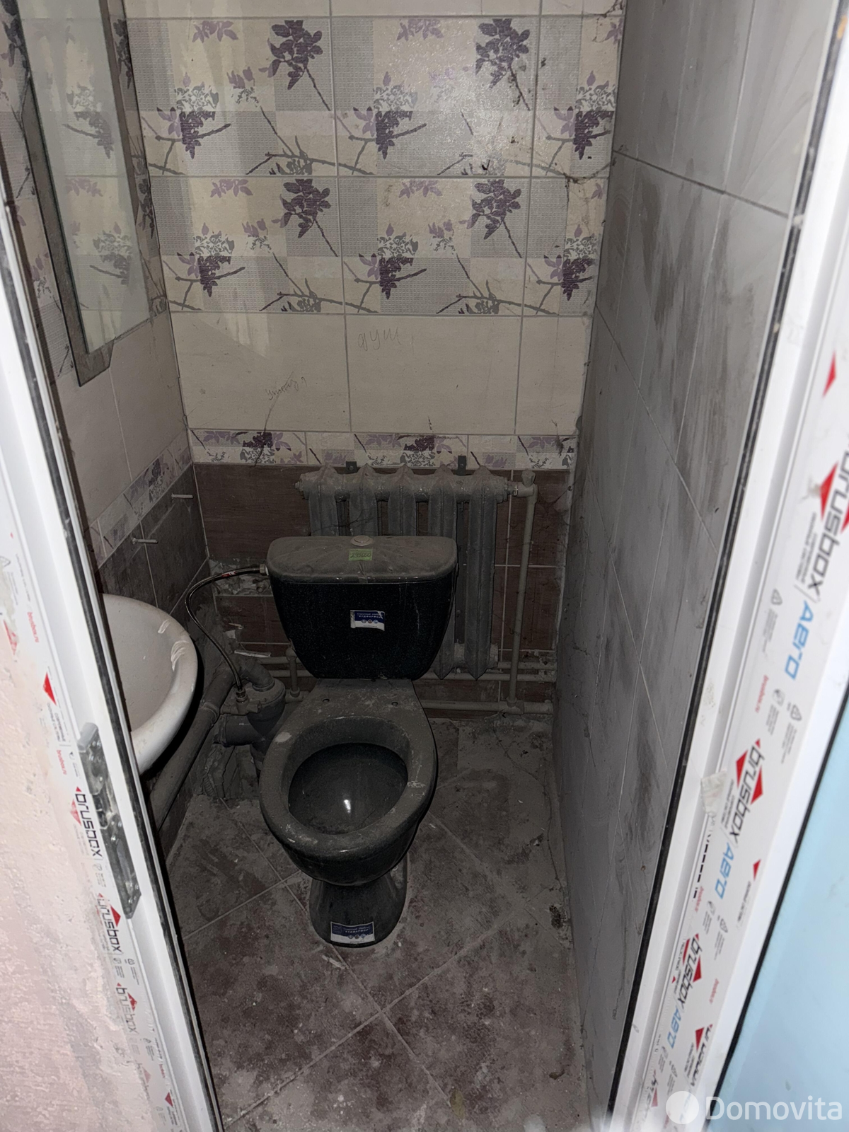 офис, Смолевичи, ул. Садовая - лучшее предложение