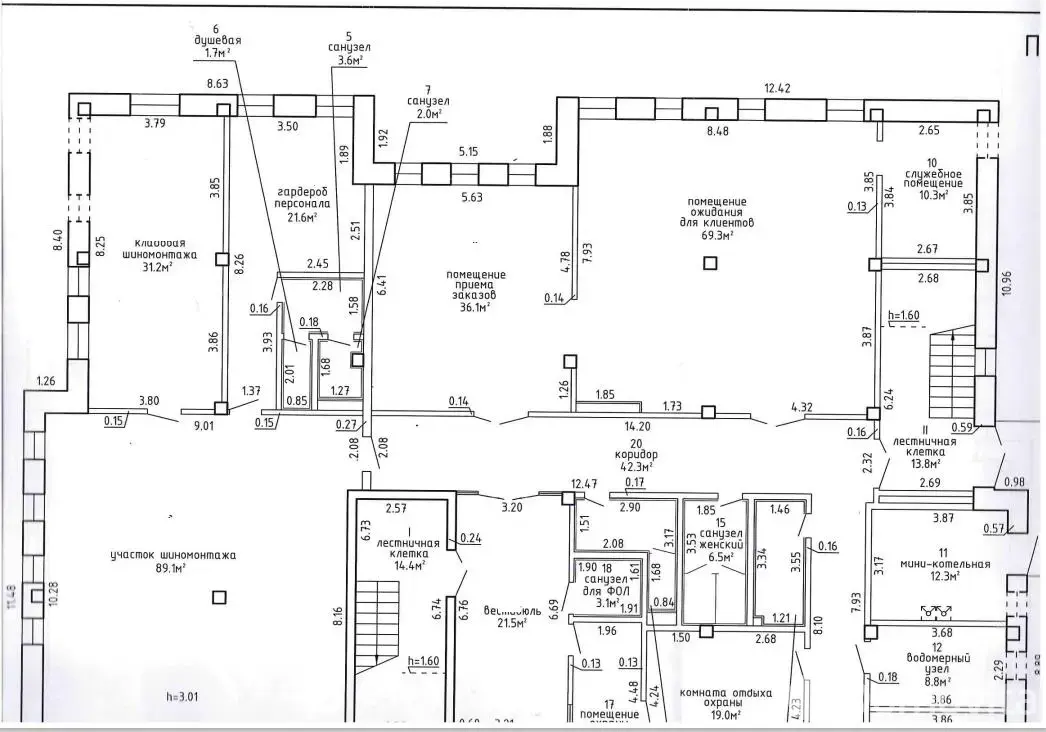 Купить офис на ул. Парковая, д. 19 в Колодищах, 1450000USD, код 8618 - фото 22
