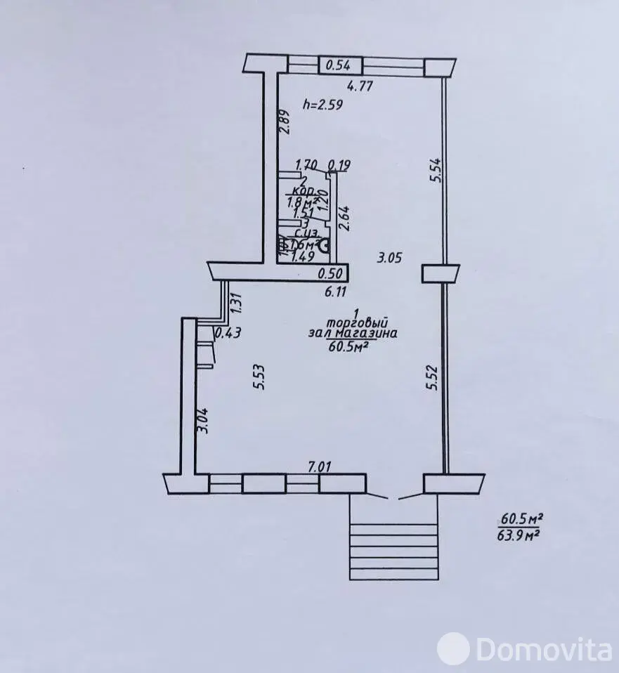 торговый объект, Витебск, пр-т Черняховского, д. 3