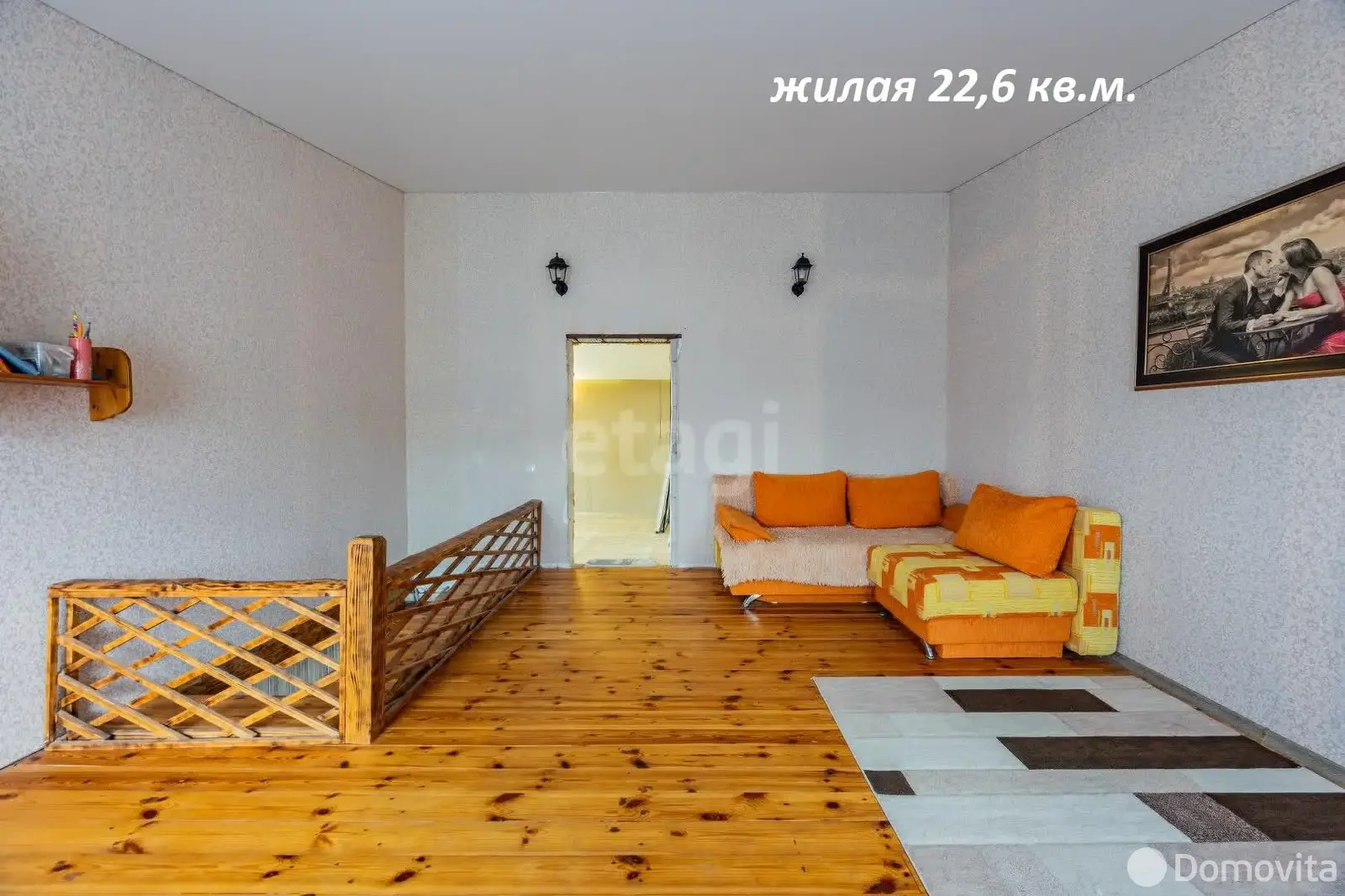 Купить 2-этажную дачу в Березке Могилевская область, 49500USD, код 183632 - фото 19