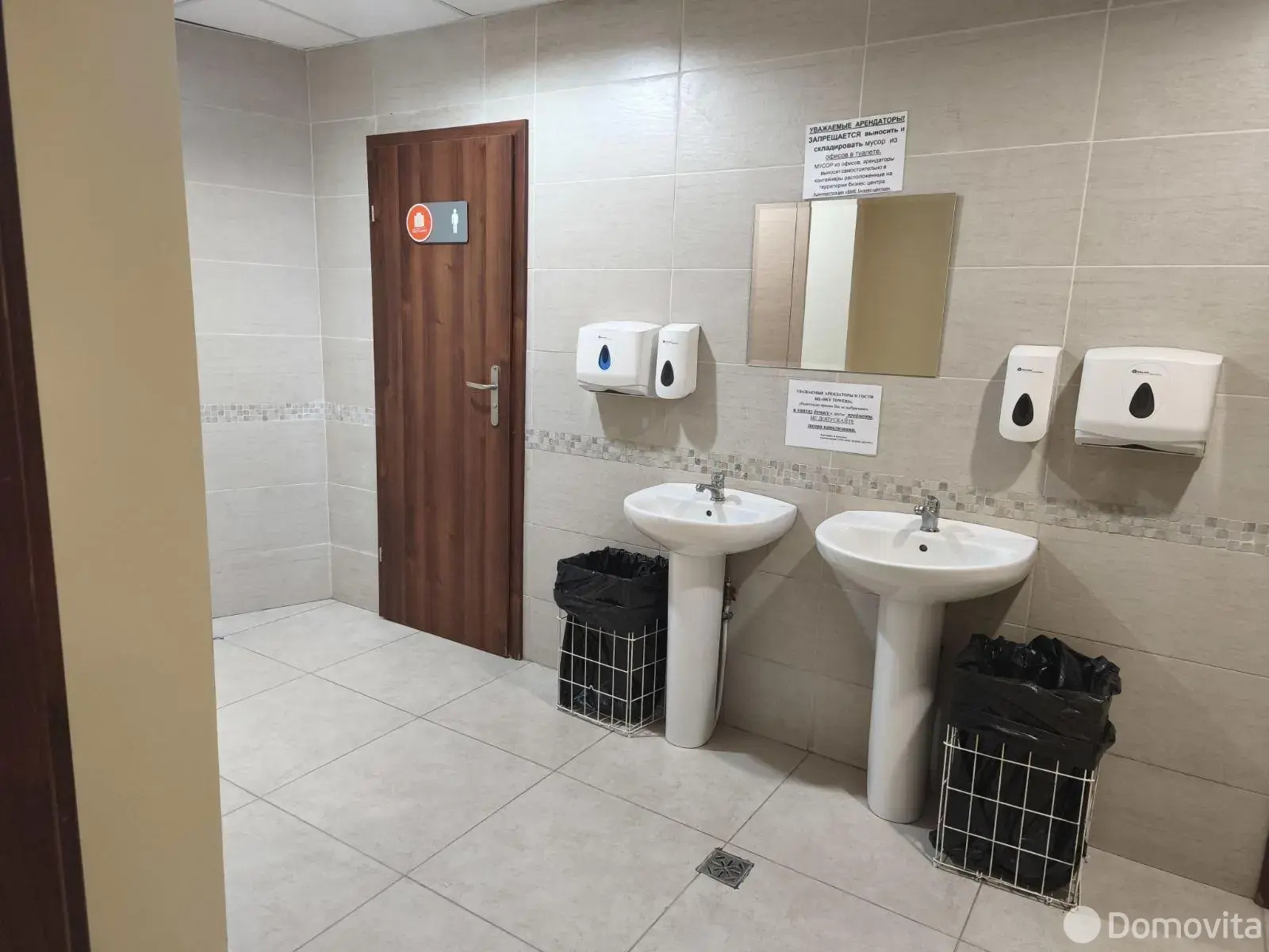 Купить офис на ул. Домбровская, д. 9 в Минске, 295350USD, код 9252 - фото 7