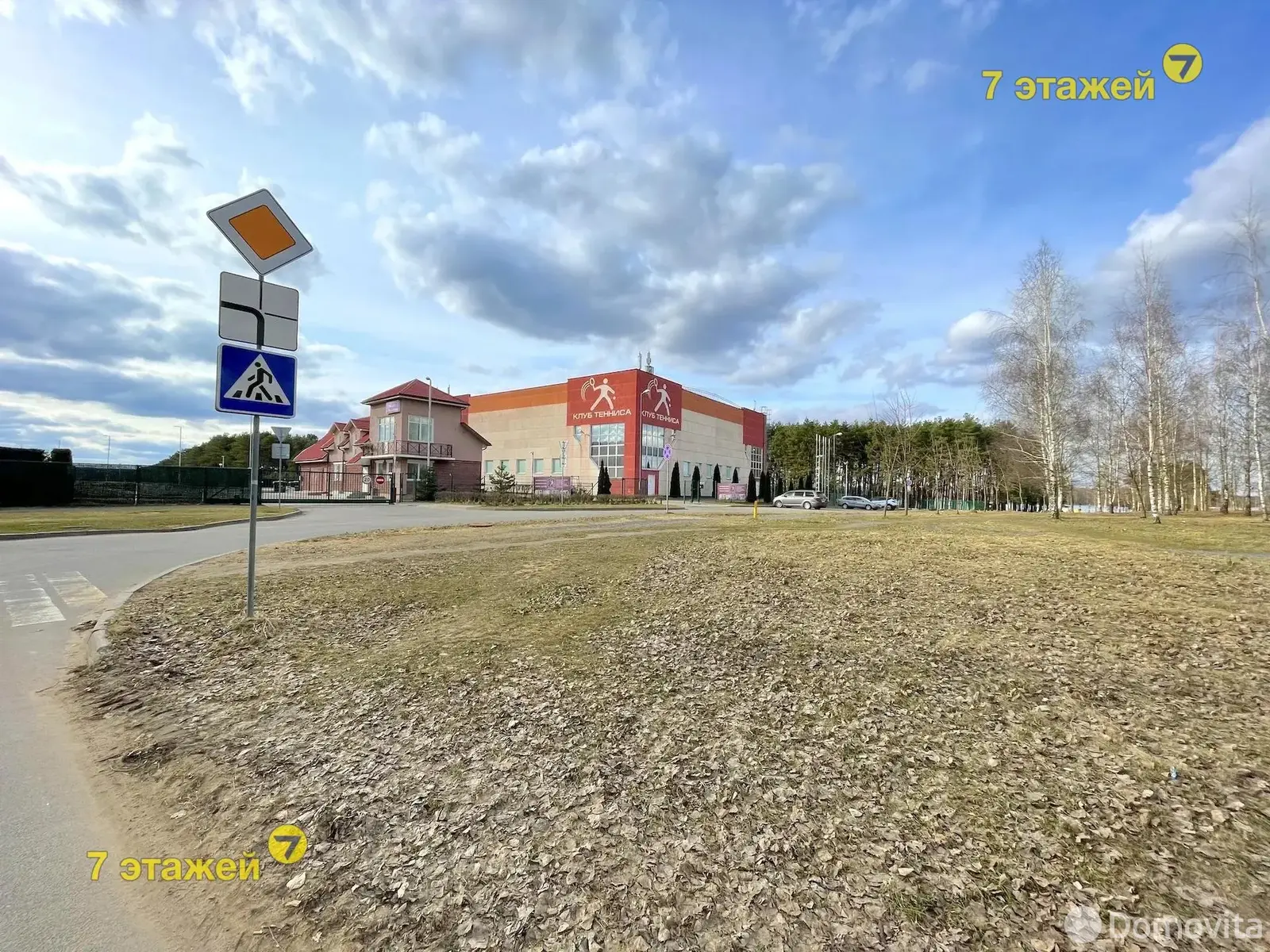 Снять 5-комнатную квартиру в Минске, ул. Никитина, д. 67, 1900USD, код 80702 - фото 77