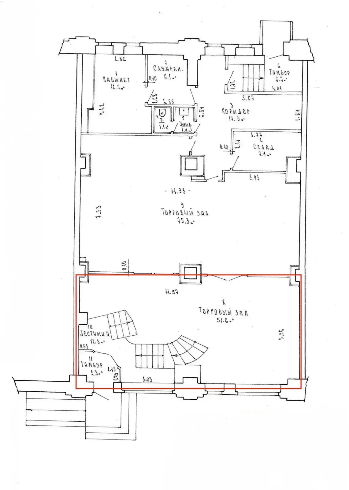 Снять торговое помещение на пр-т Независимости, д. 58 в Минске, 1238EUR, код 968467 - фото 3
