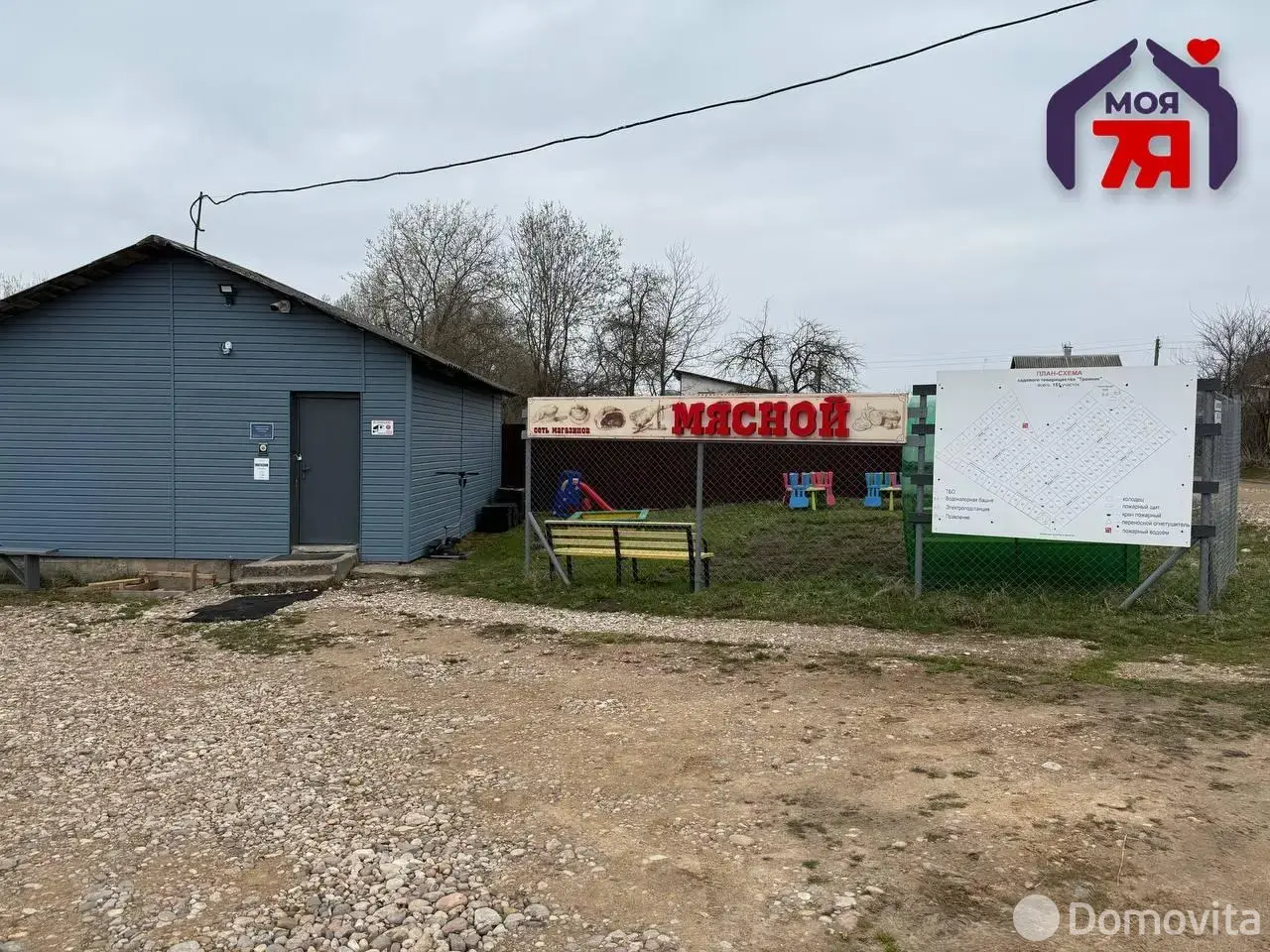 продажа дачи, Тройник, 
