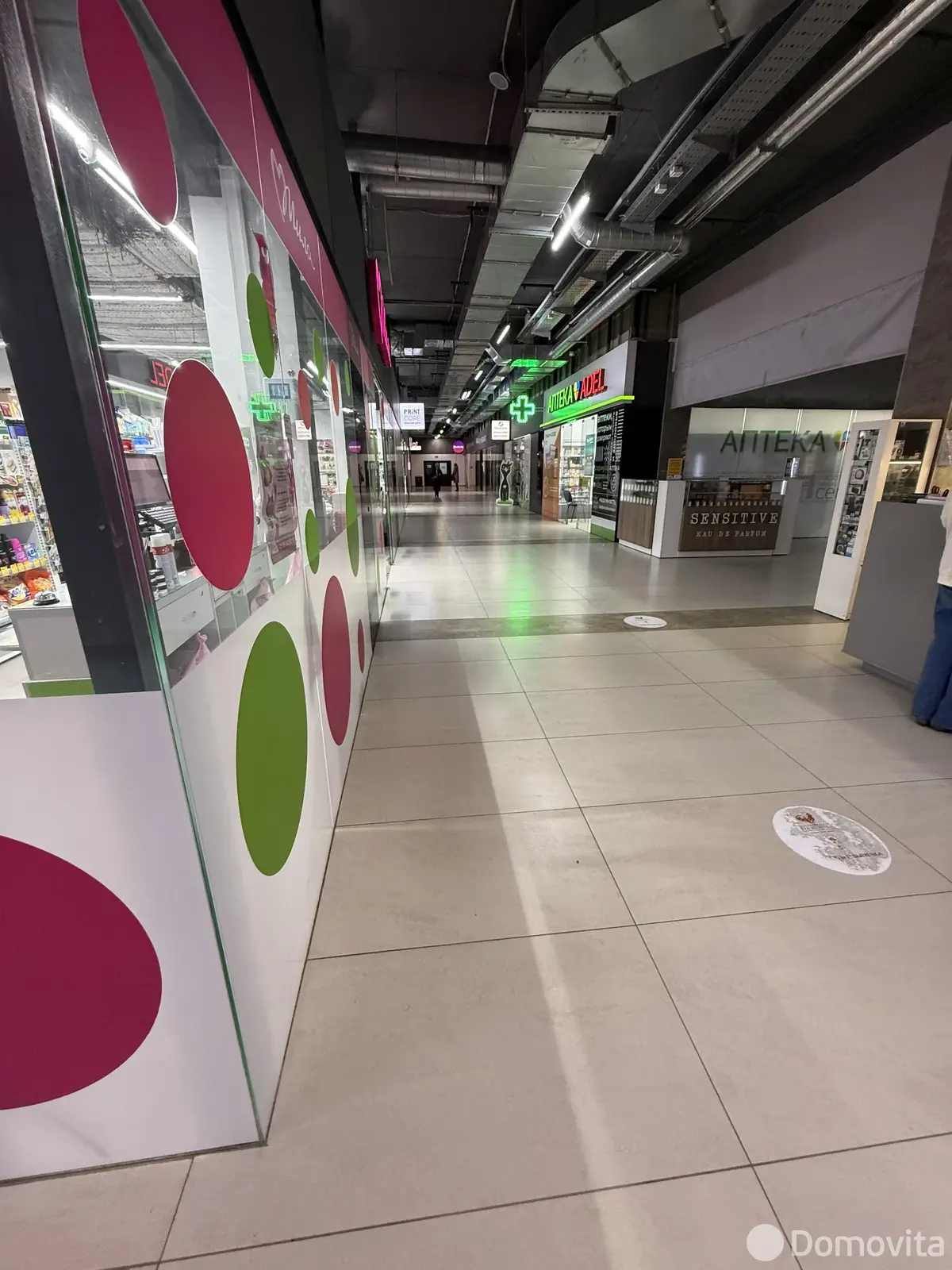 Купить офис на пр-т Дзержинского, д. 3/Б в Минске, 158900USD, код 9554 - фото 16