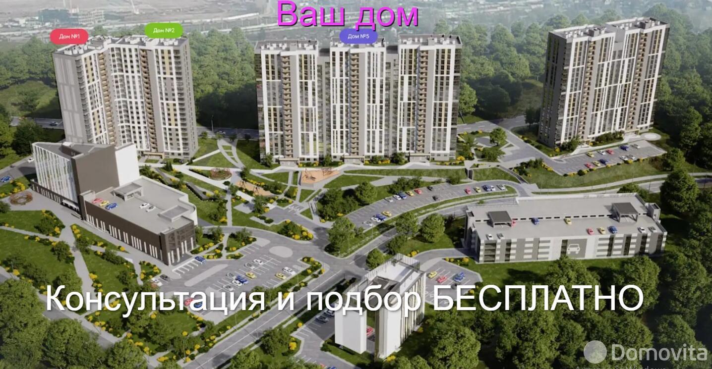 квартира, Минск, ул. Кузьмы Минина, д. 5 в Московском районе