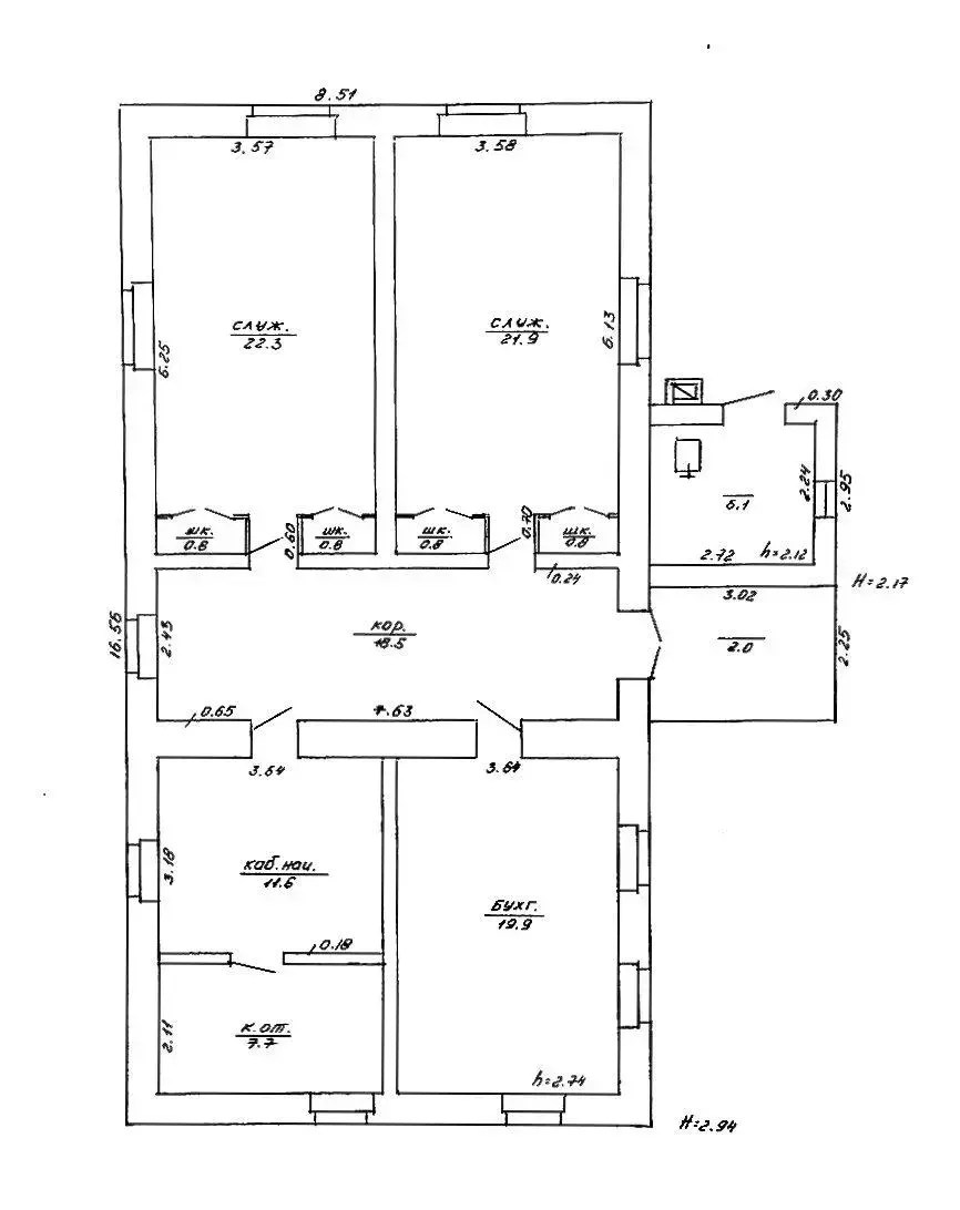 Купить офис на ул. Колхозная, д. 27/А в Узде, 298000BYN, код 10473 - фото 18