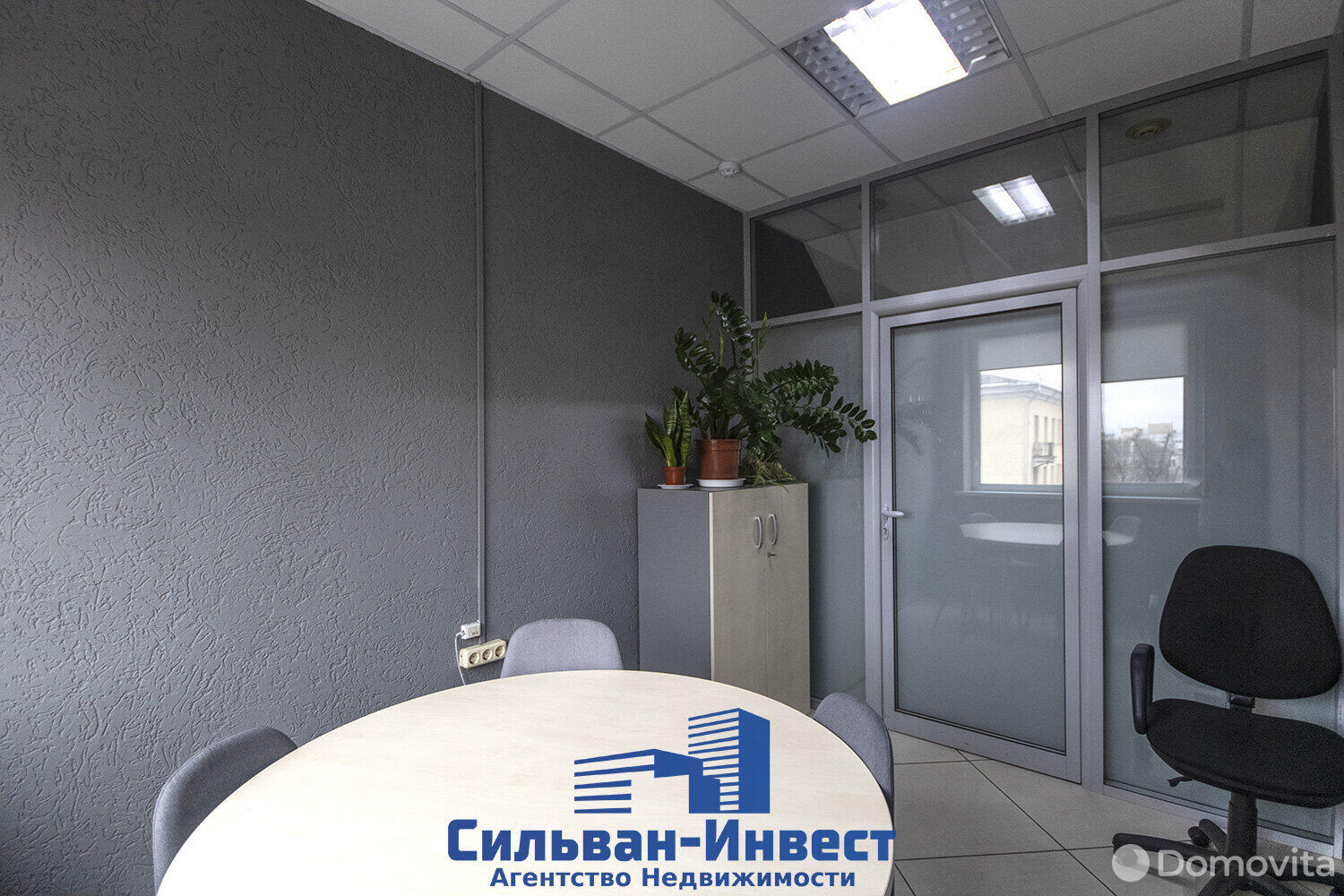 Купить офис на ул. Краснозвездная, д. 18/Б в Минске, 632740USD, код 6929 - фото 25