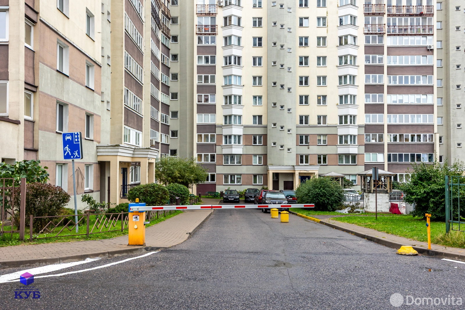 Купить офис на ул. Леонида Беды, д. 31 в Минске, 453075BYN, код 10695 - фото 26