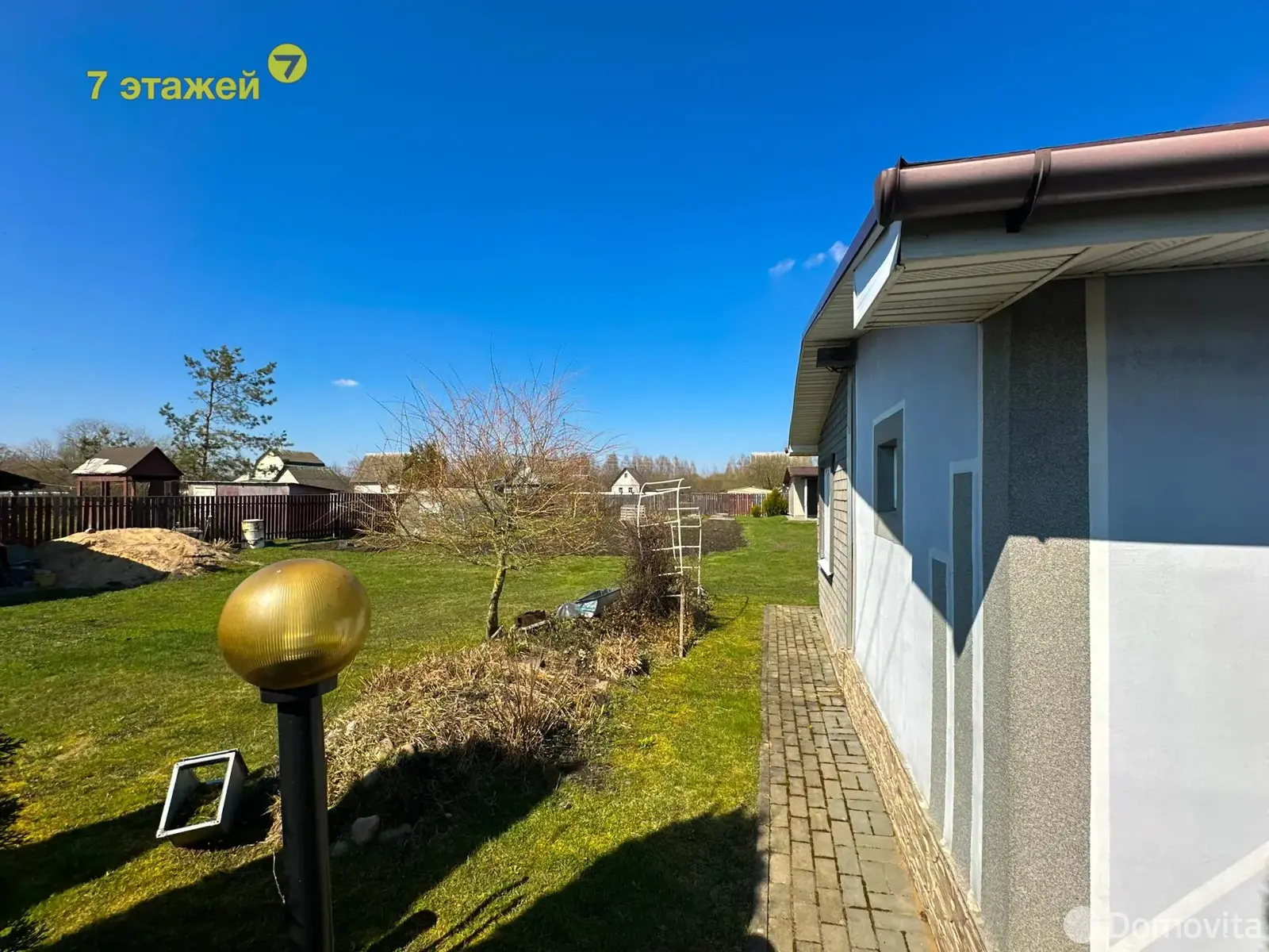 дача, Ремонтник, 