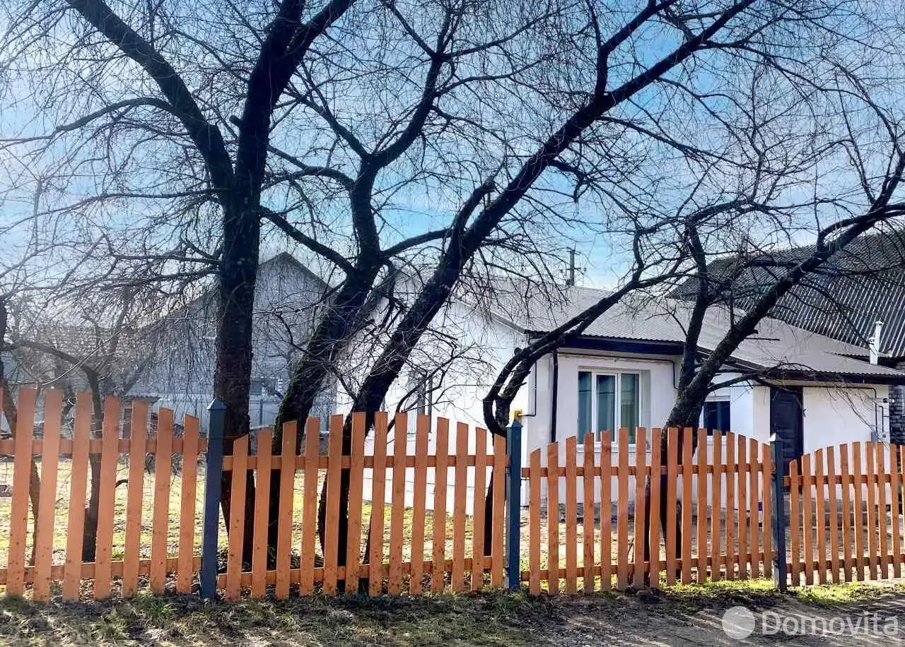 купить коттедж, Острошицкий Городок, ул. Шоссейная, д. 1
