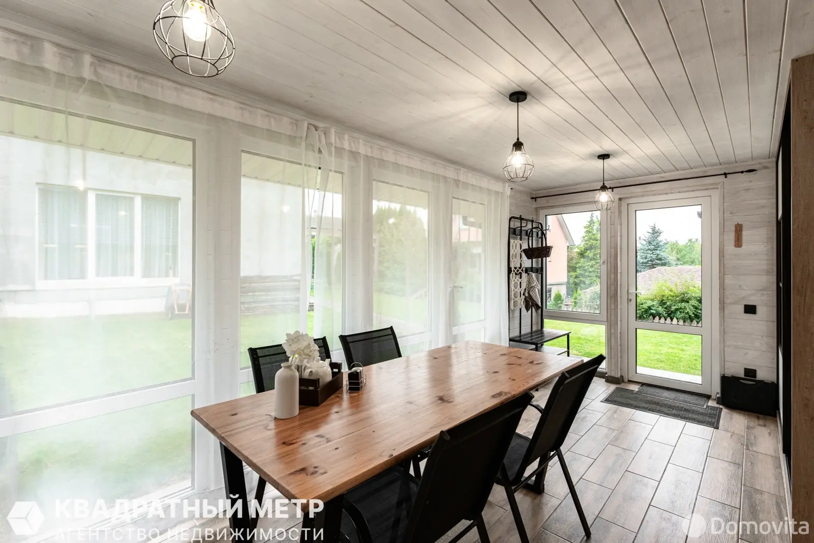 Цена продажи коттеджа, Криница-1989,