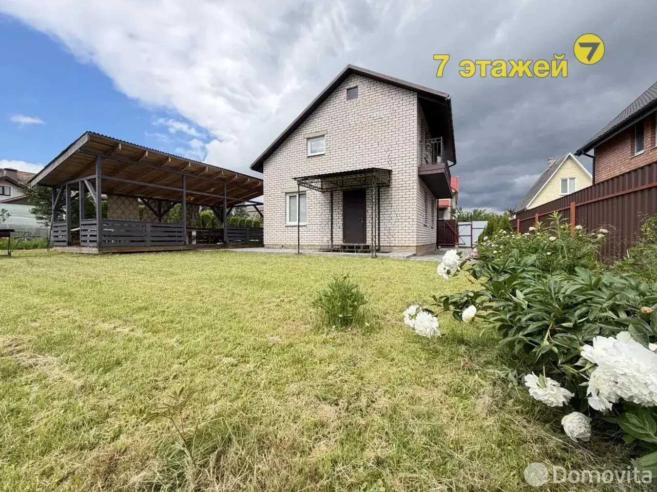 Продажа 2-этажной дачи в Трактор-Колоницы Минская область, 436800BYN, код 186226 - фото 4