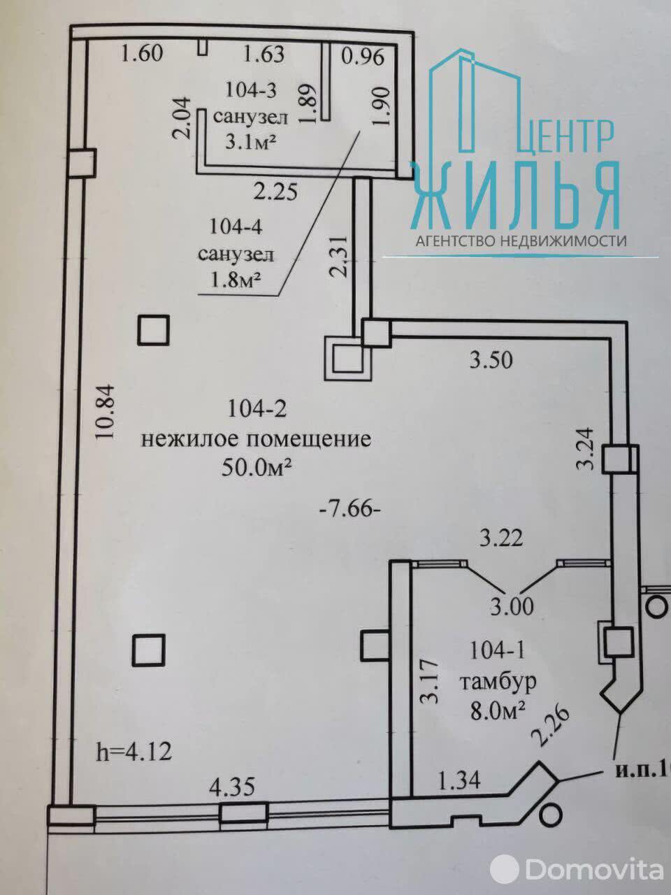 аренда объекта сферы услуг, Гродно, ул. Дзержинского, д. 125А