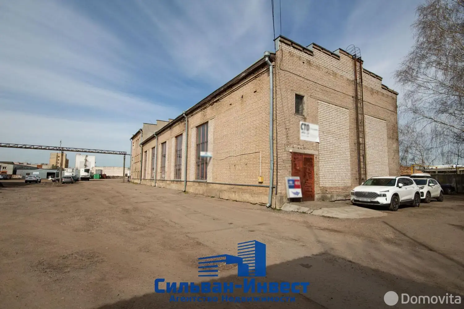 Купить складское помещение на пер. Стебенева, д. 5 в Минске - фото 1