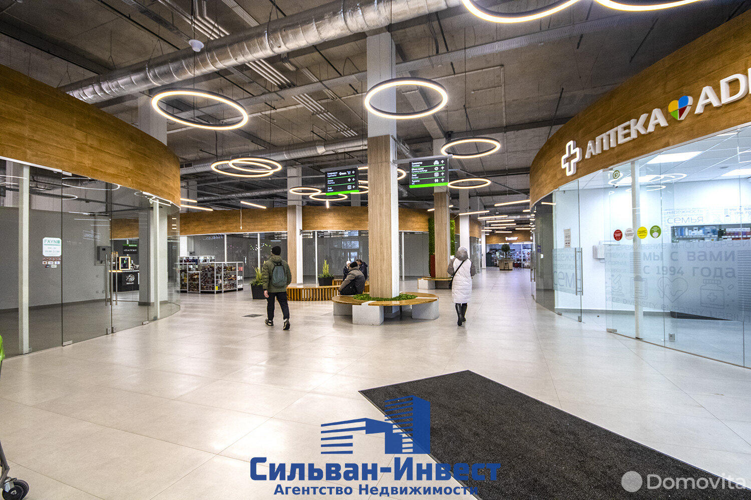 Снять торговое помещение на ул. Рудобельская, д. 3 в Минске, 7840USD, код 964681 - фото 7