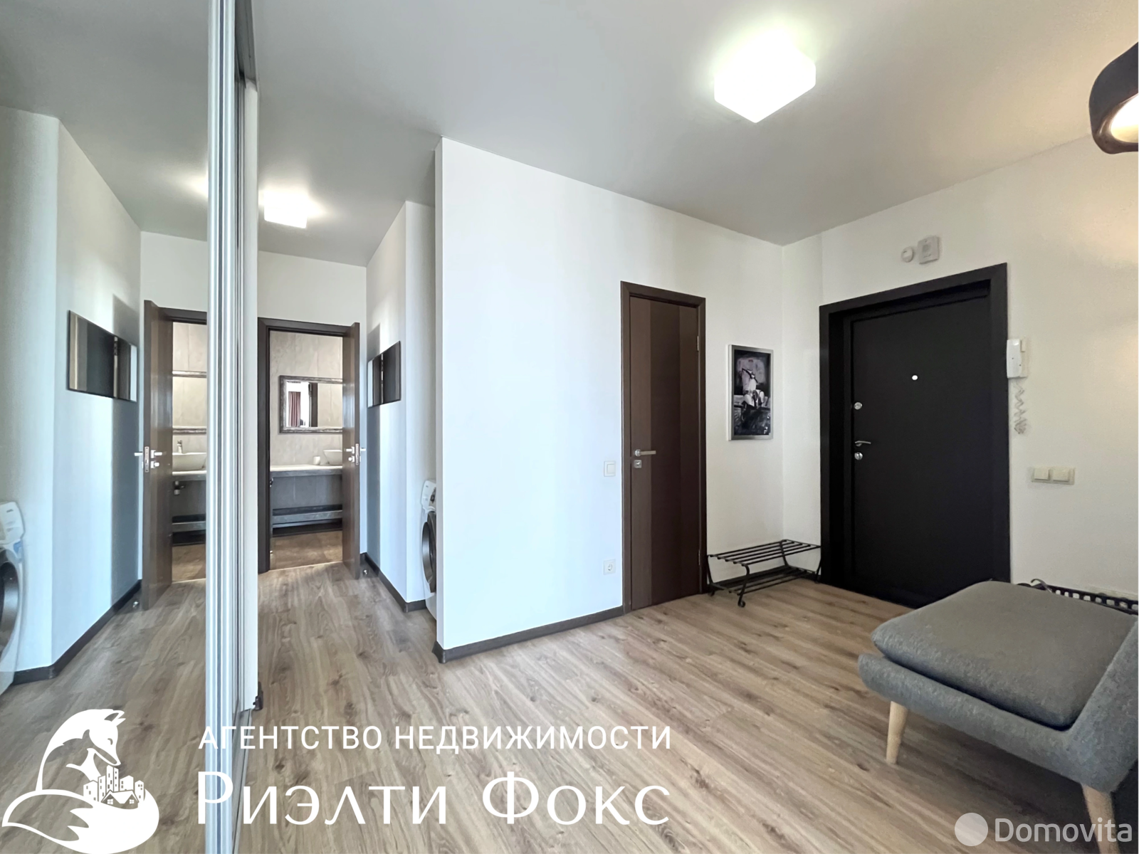 арендовать квартиру, Минск, ул. Червякова, д. 52