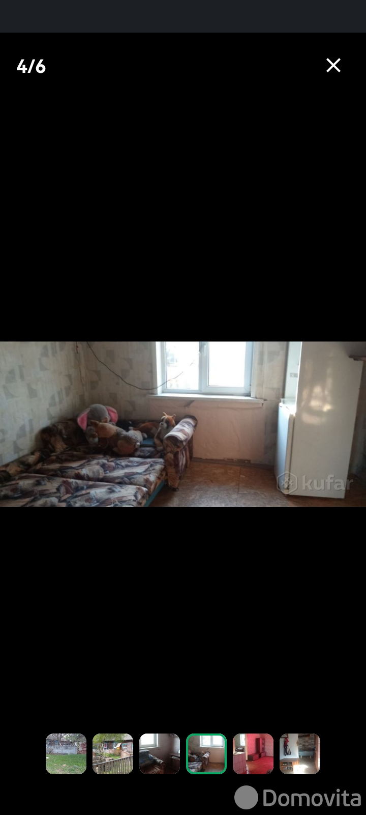 Цена продажи дома, Новая Дуброва, ул. Подлесная, д. 13