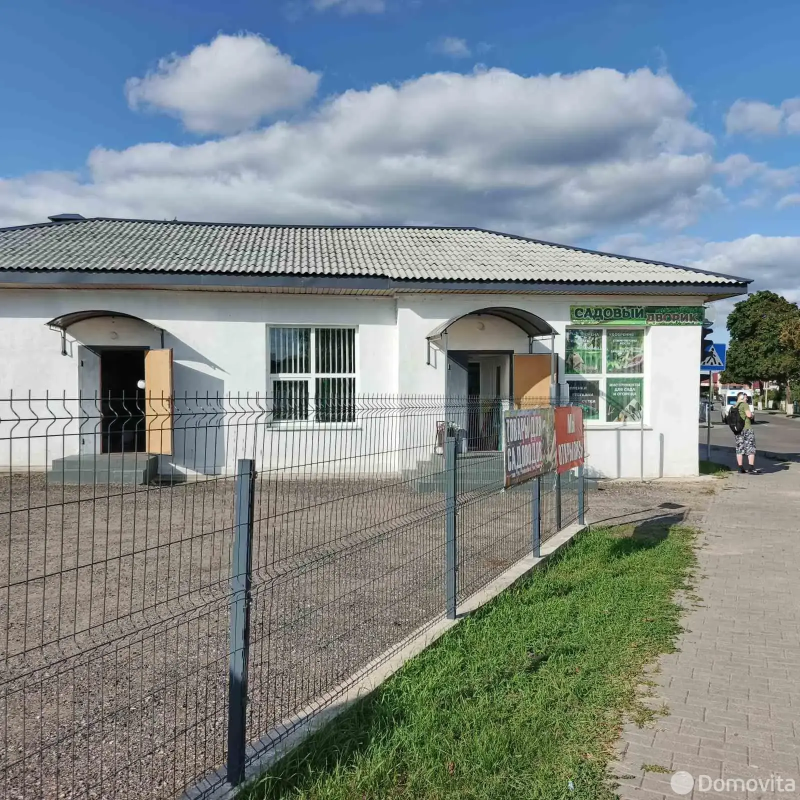 продажа склада, Столбцы, ул. Социалистическая, д. 83