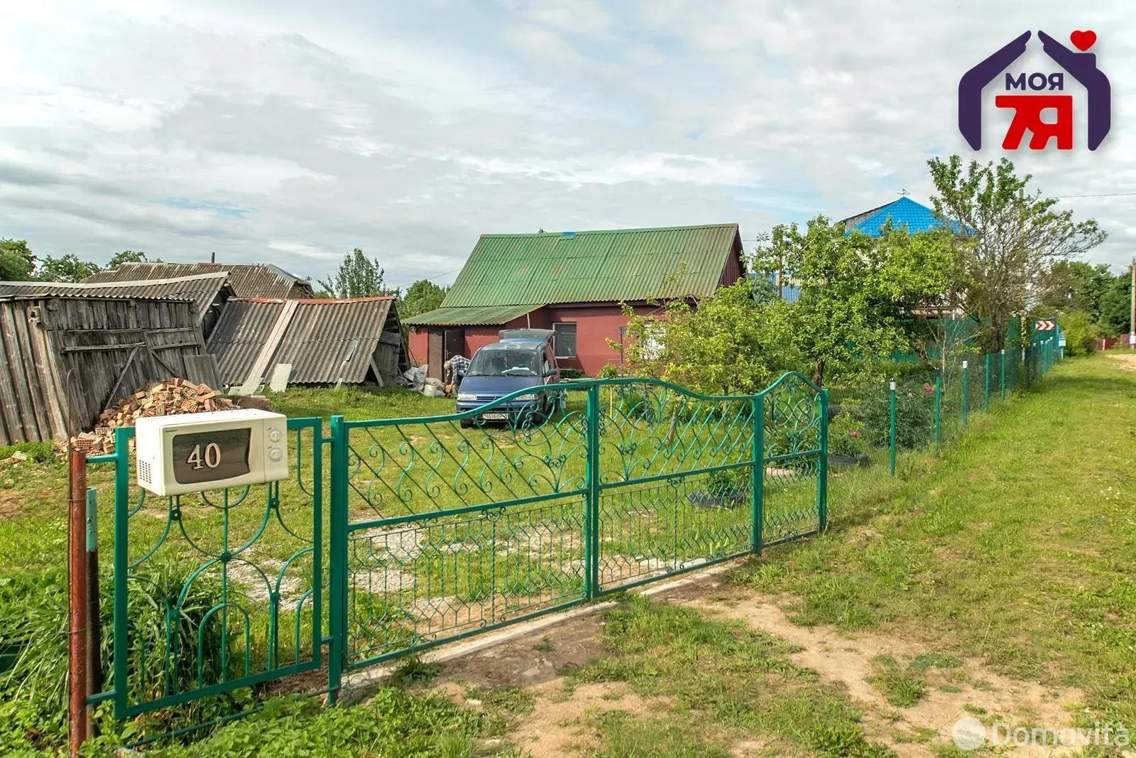 купить коттедж, Каштановка, 