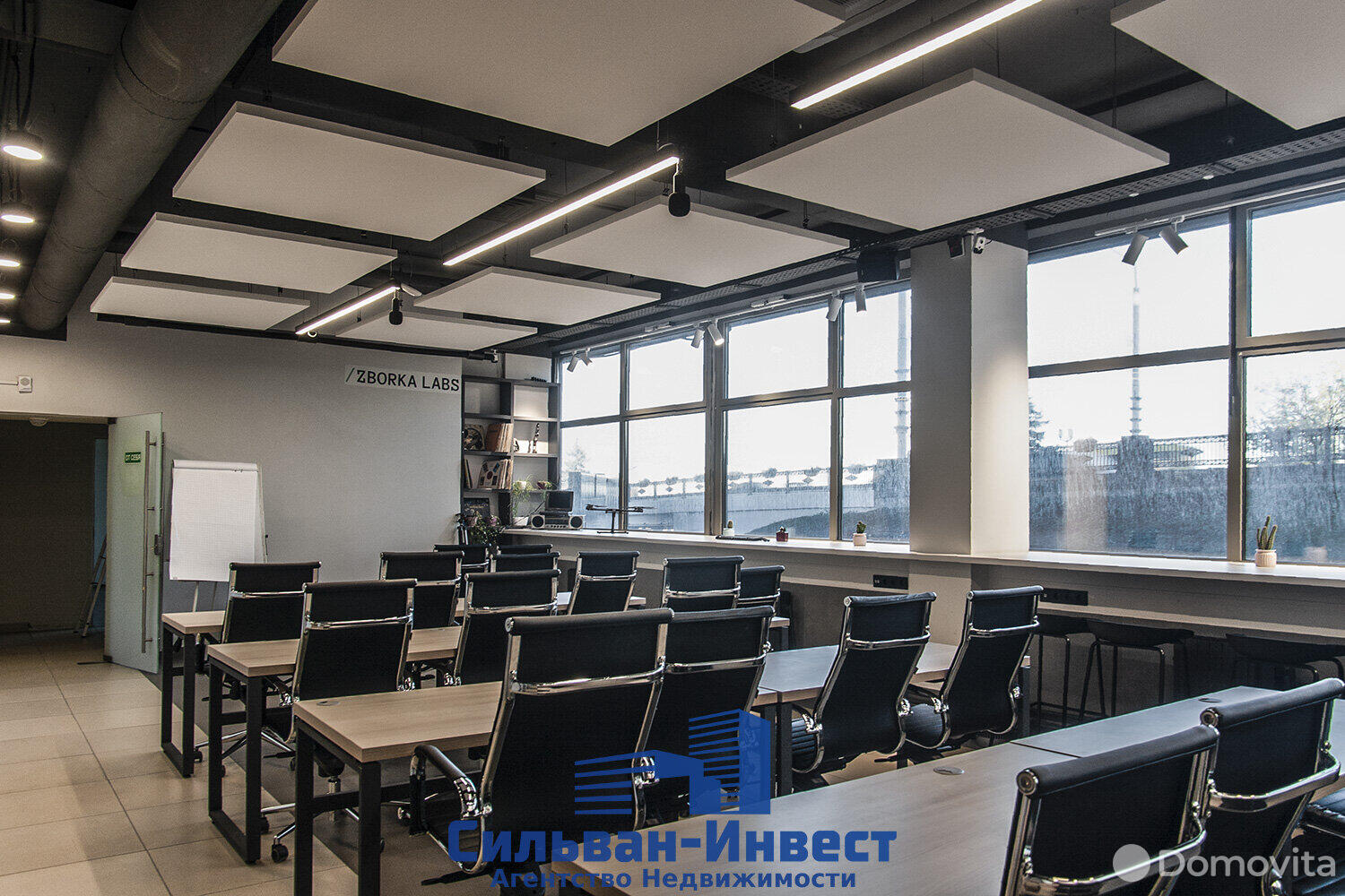 Купить офис на пл. Свободы, д. 17 в Минске, 1119980USD, код 6651 - фото 13