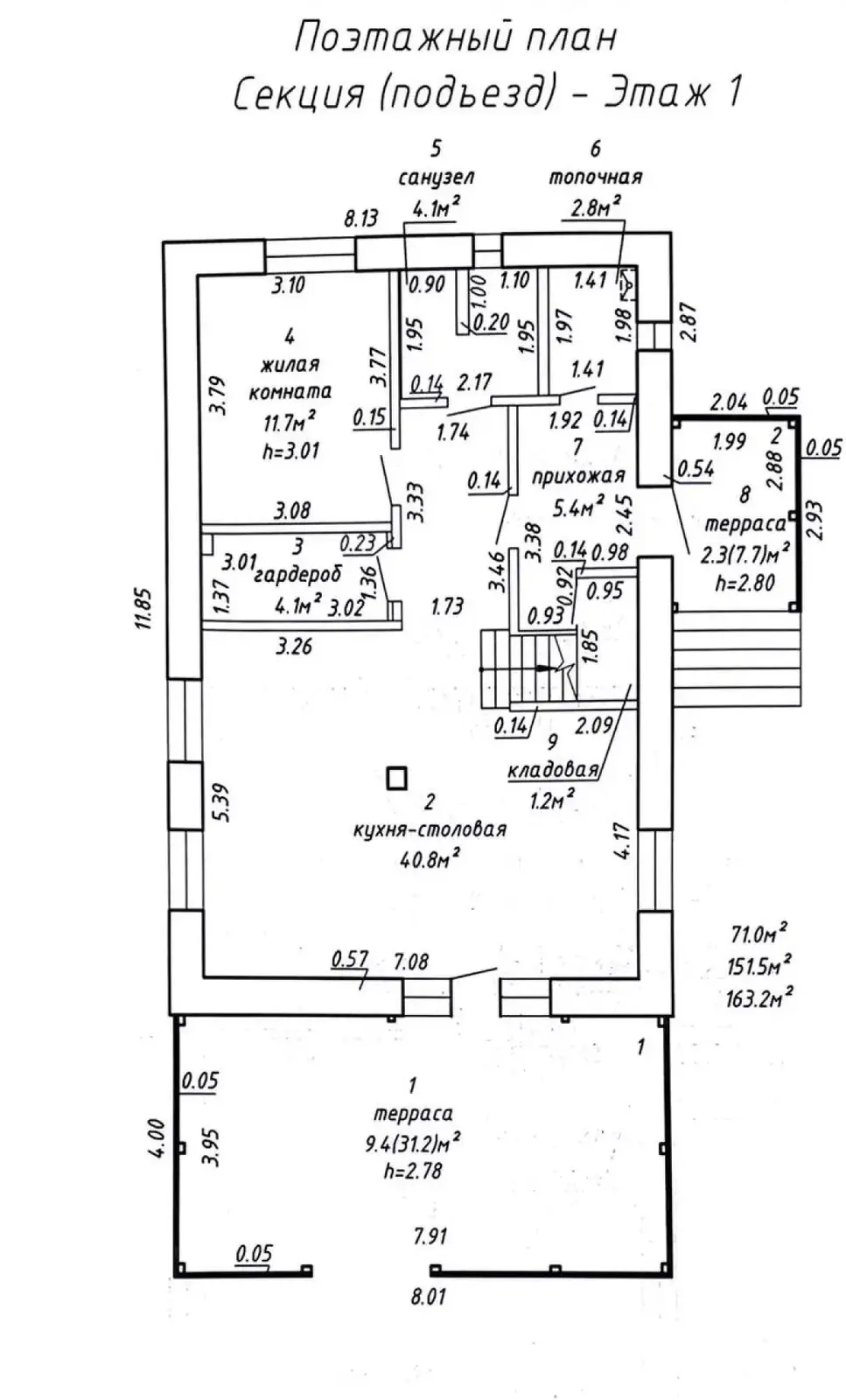 коттедж, Бобруйск, ул. Комарова, д. 54/А от собственника
