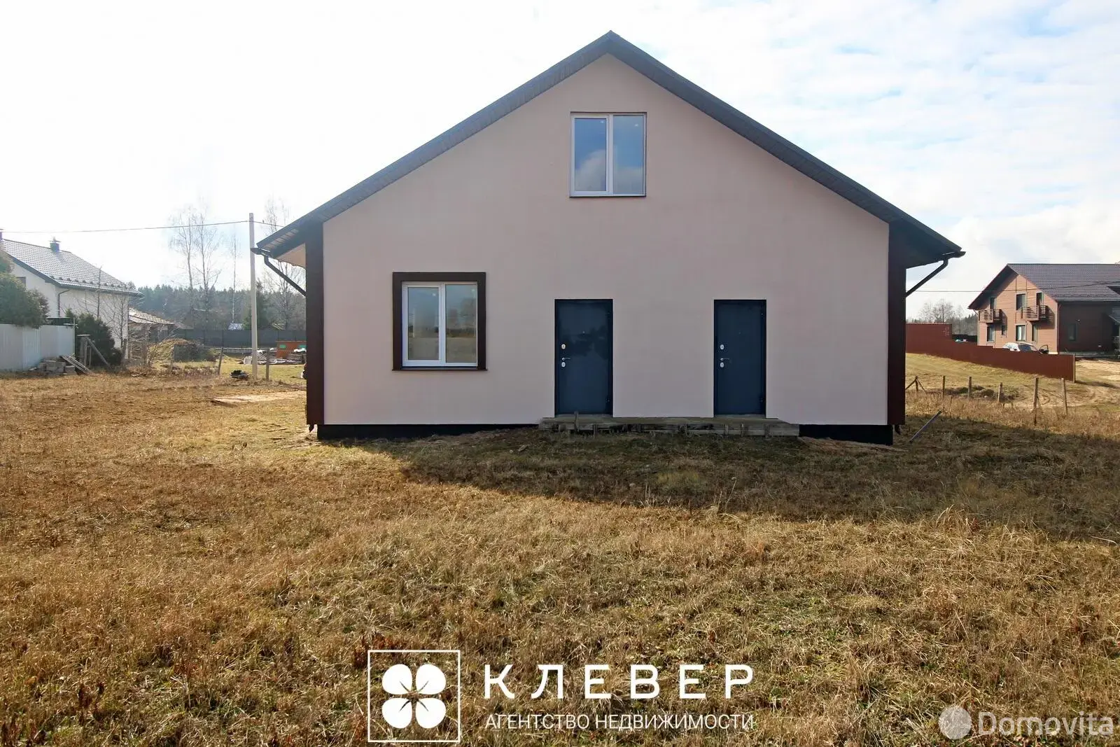 дом, Старина, 