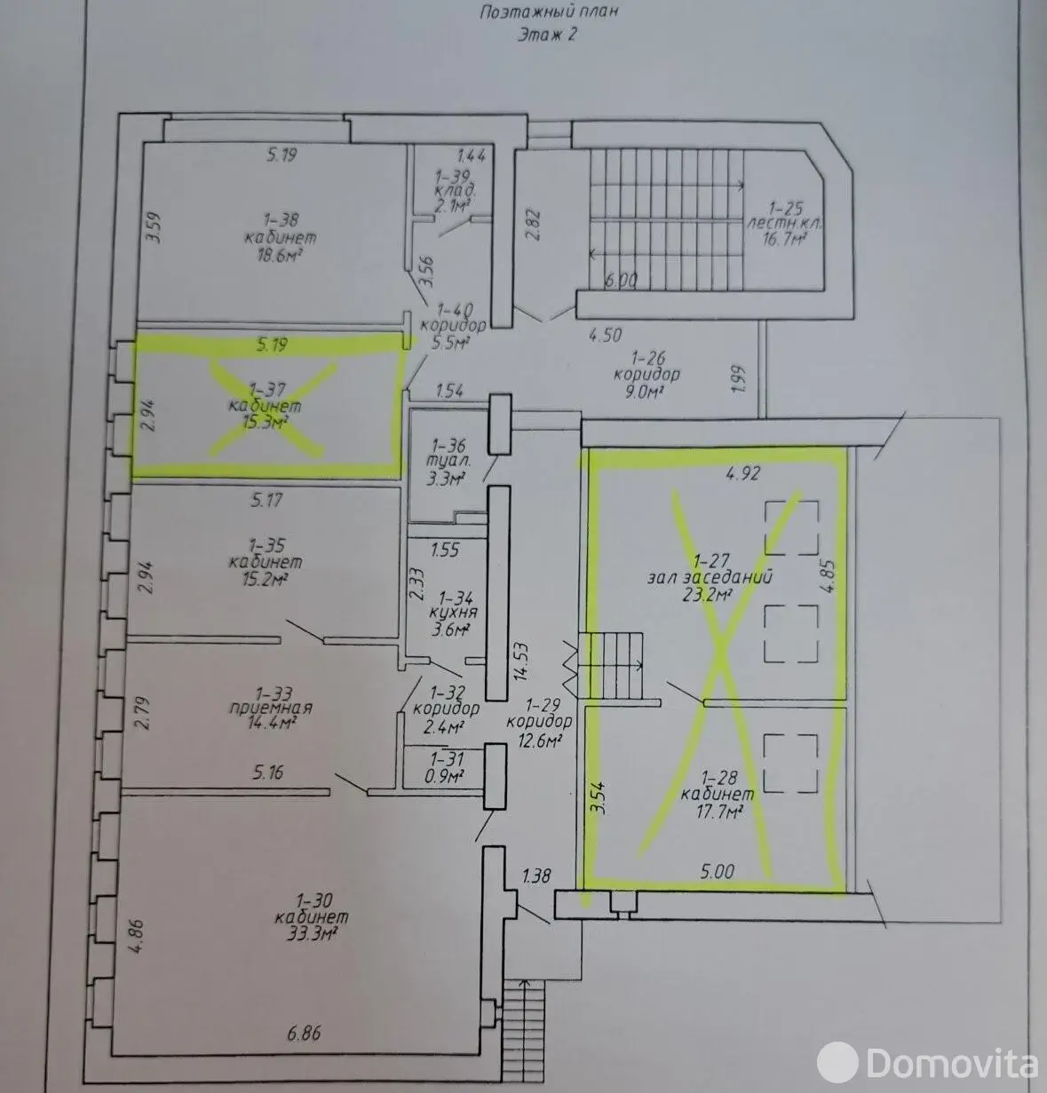 Снять офис на ул. Пономаренко, д. 43/Б в Минске, 150EUR, код 15669 - фото 4
