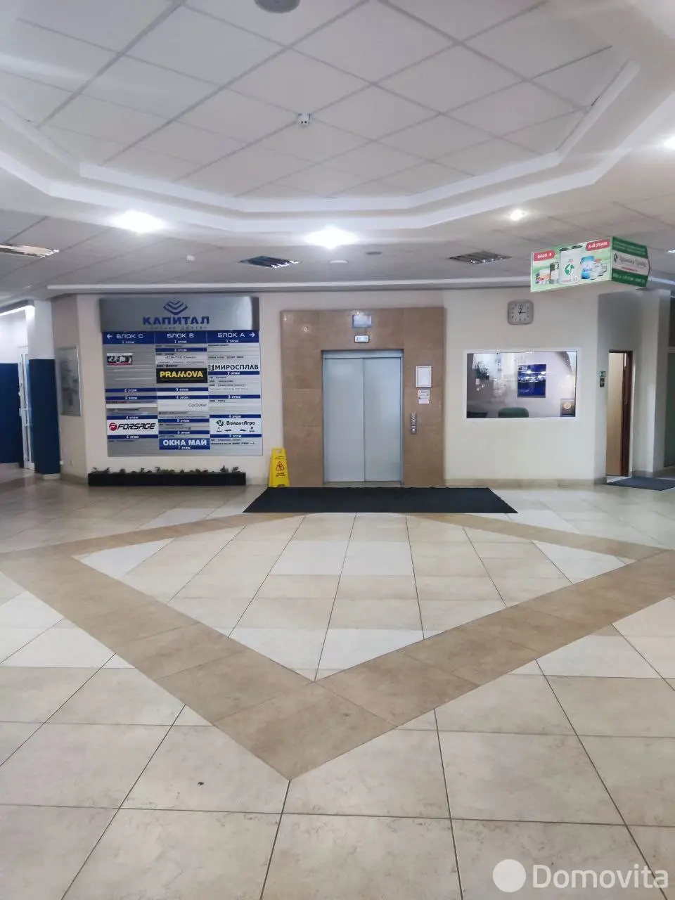 Купить офис на пер. Некрасова, д. 114 в Минске, 85300USD, код 9170 - фото 9