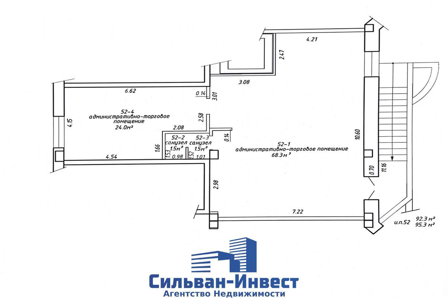 Купить офис на ул. Киселева, д. 17 в Минске, 191000USD, код 7468 - фото 1