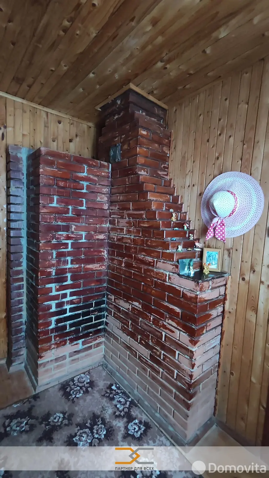 Продажа 2-этажной дачи в Дубрава Минская область, 31950USD, код 184771 - фото 13