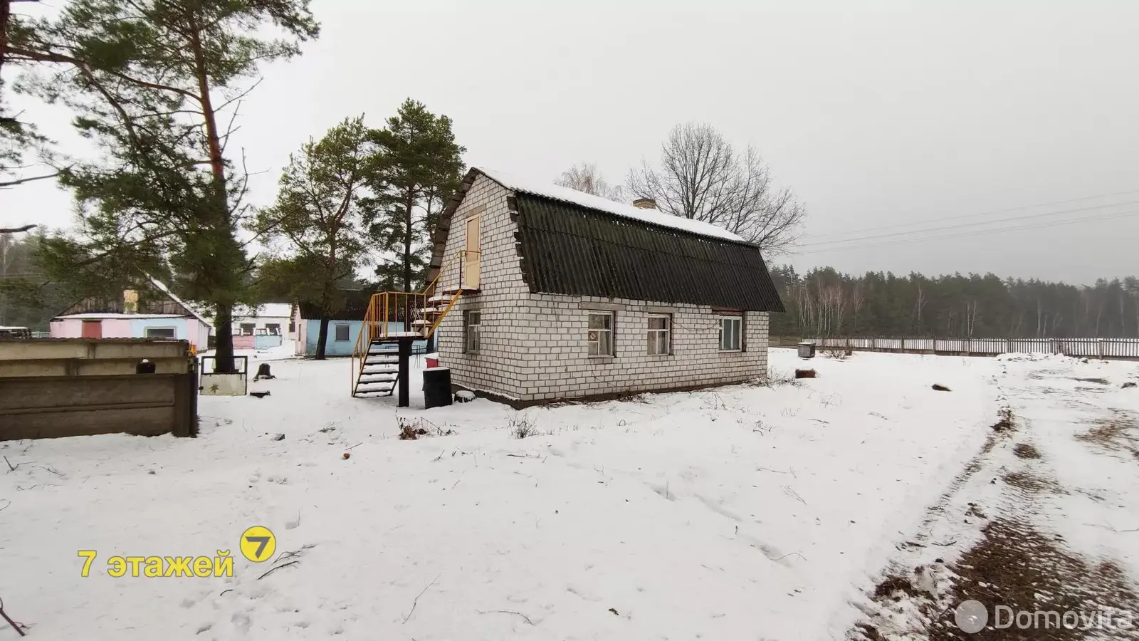 Купить складское помещение на ул. Центральная, д. 6 в Домашках - фото 19