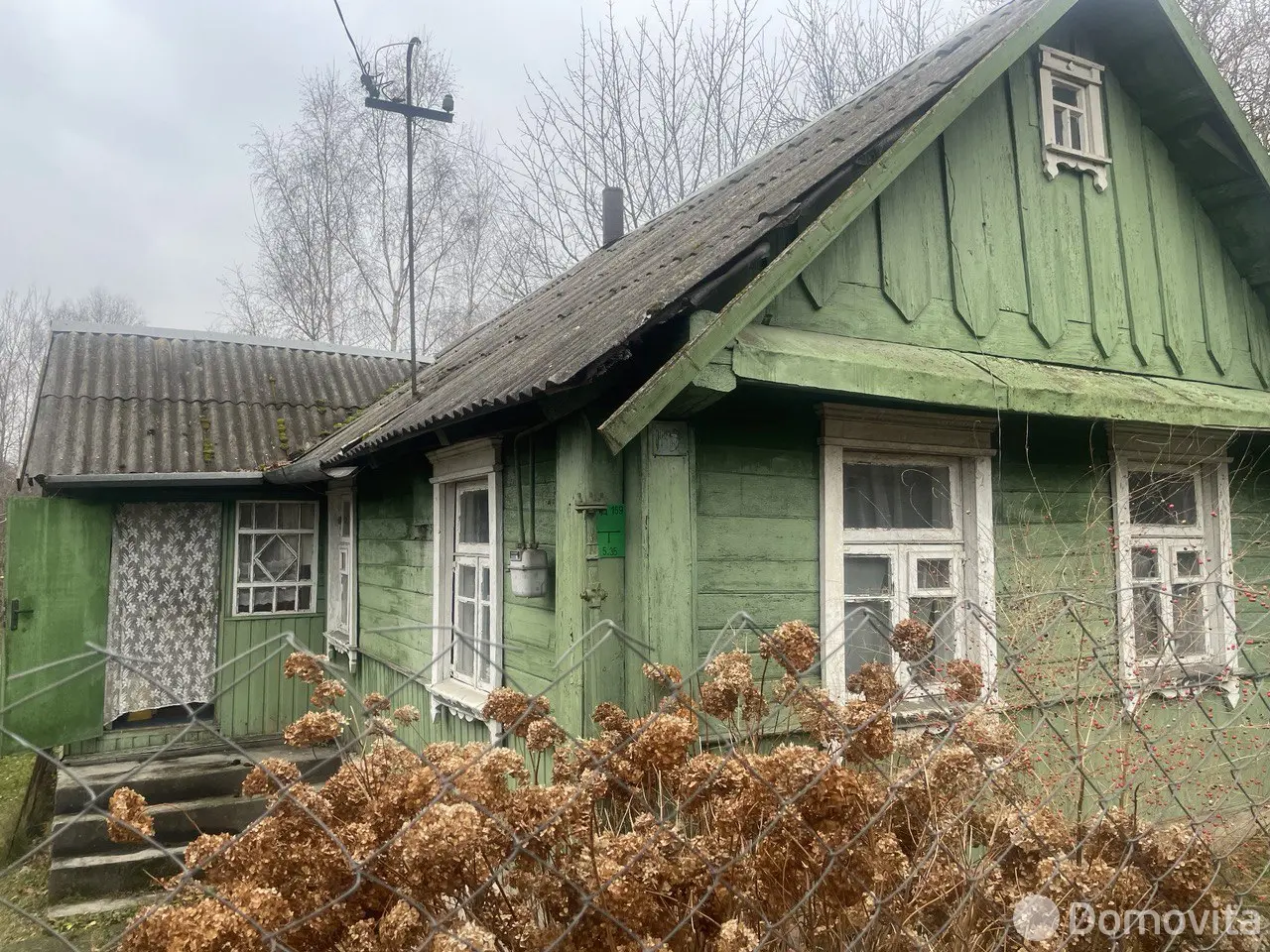 купить дом, Заславль, ул. Набережная, д. 12