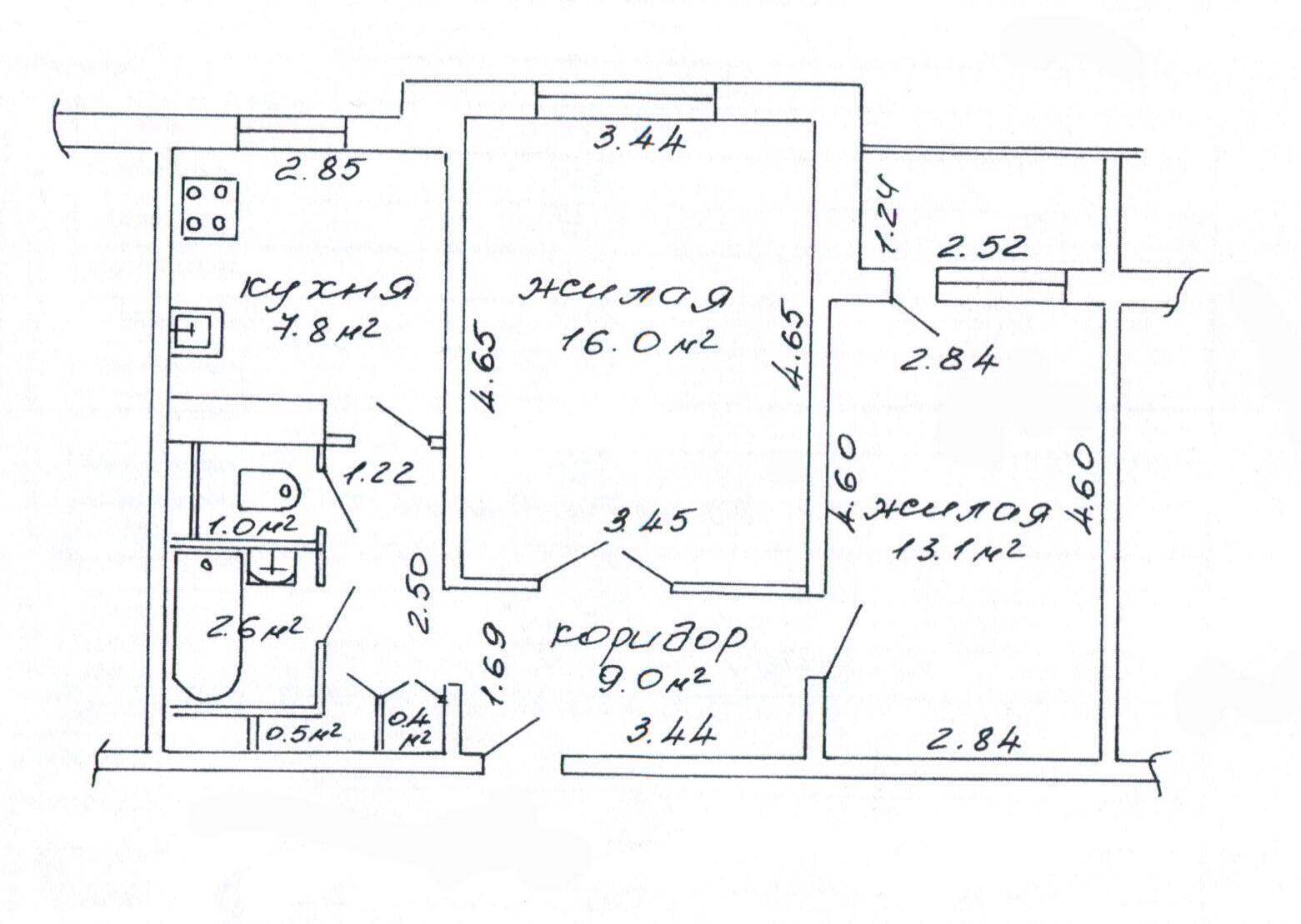 продажа квартиры, Минск, ул. Рафиева, д. 113