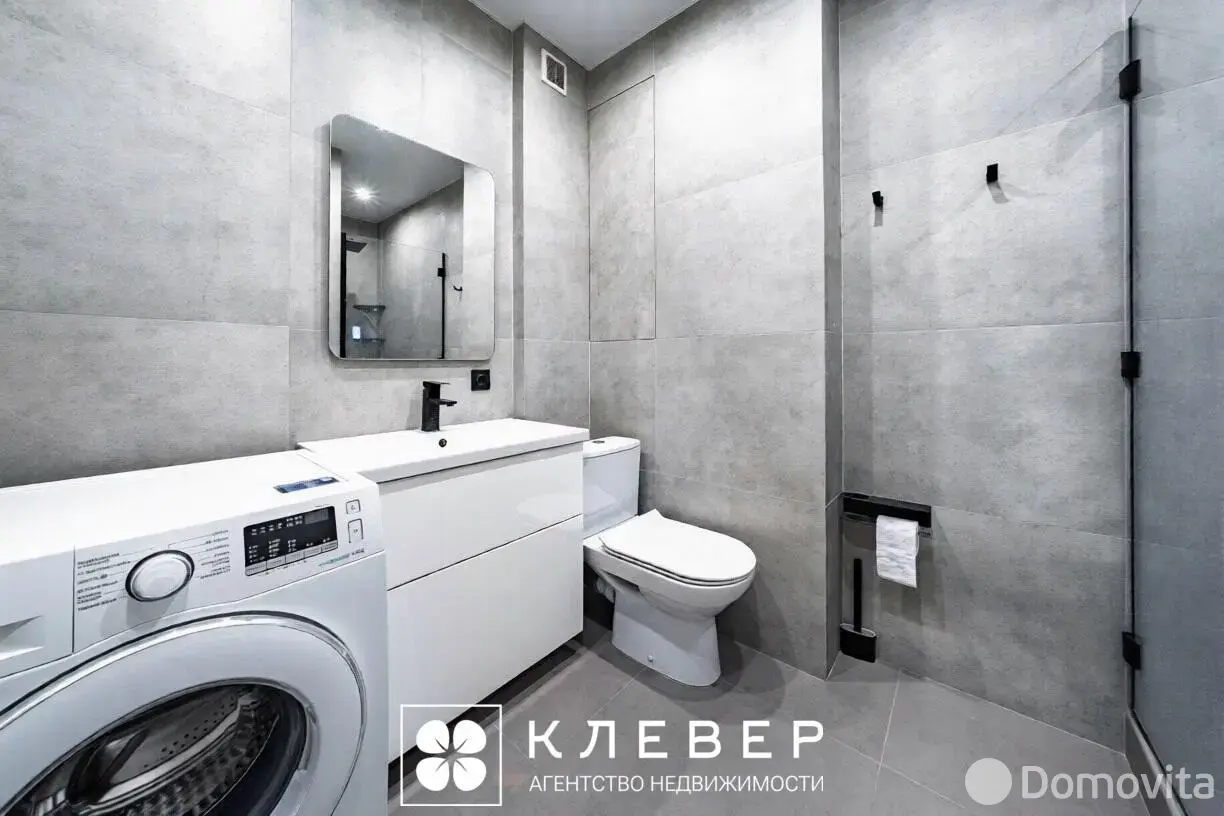 Купить комнату в Минске, ул. Белградская, д. 1, цена 45000 USD, код 7567 - фото 12