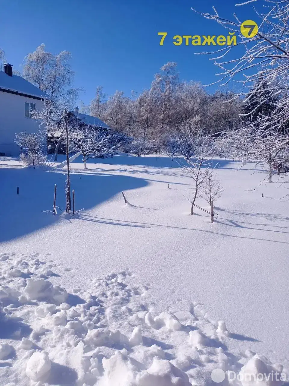 Продажа 2-этажной дачи в Беларучах Минская область, 45000USD, код 184865 - фото 75