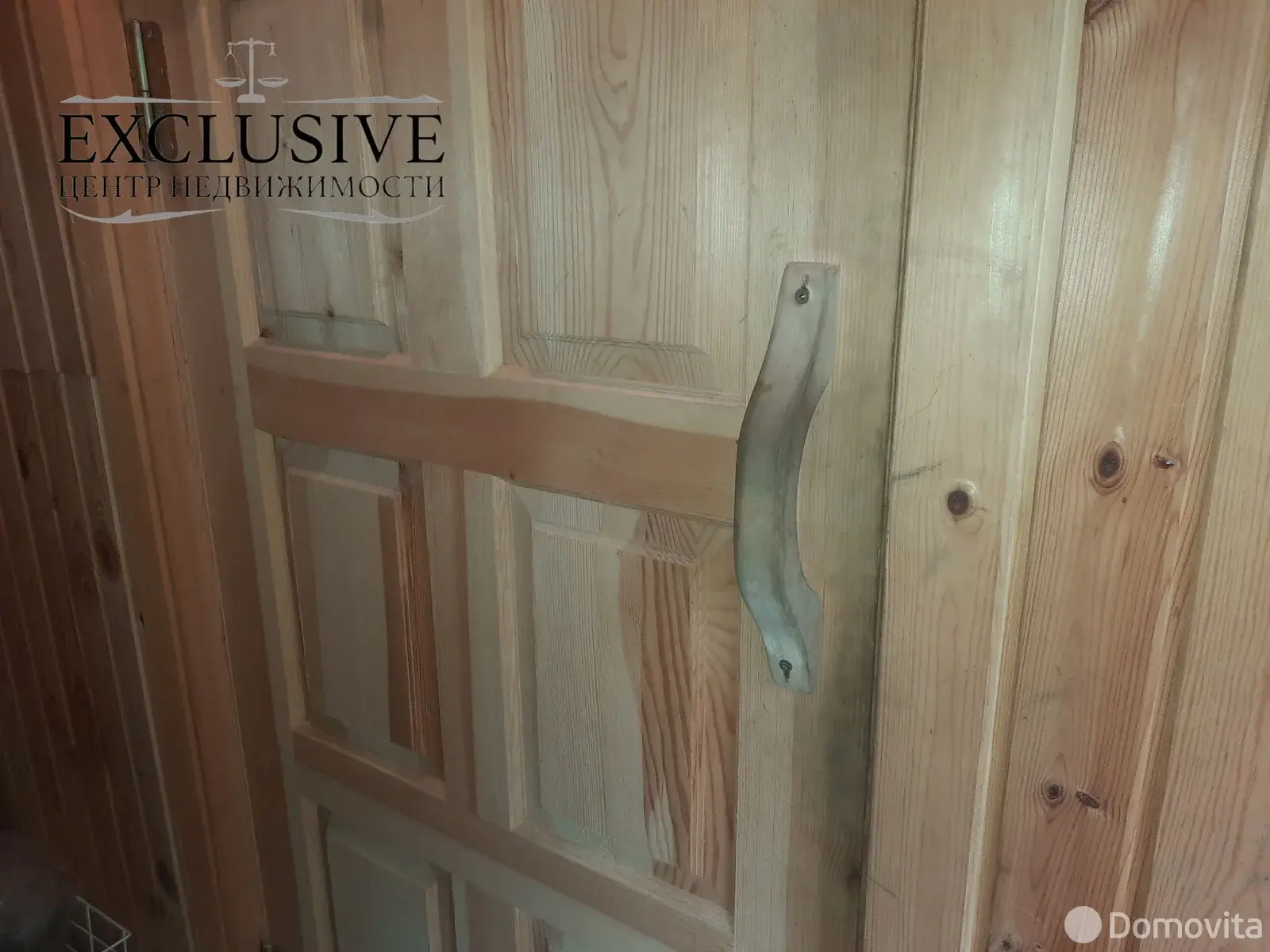 Продажа 1-этажной дачи в Химик-6 Витебская область, 18800USD, код 184628 - фото 17