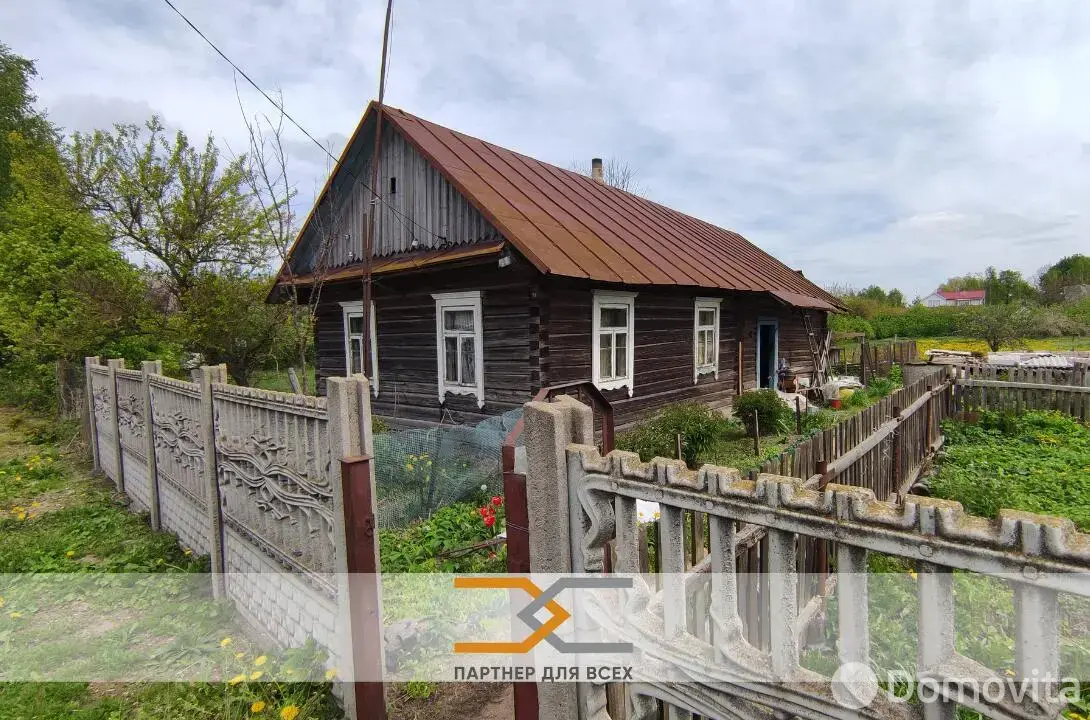Цена продажи дома, Василинки, ул. Колхозная