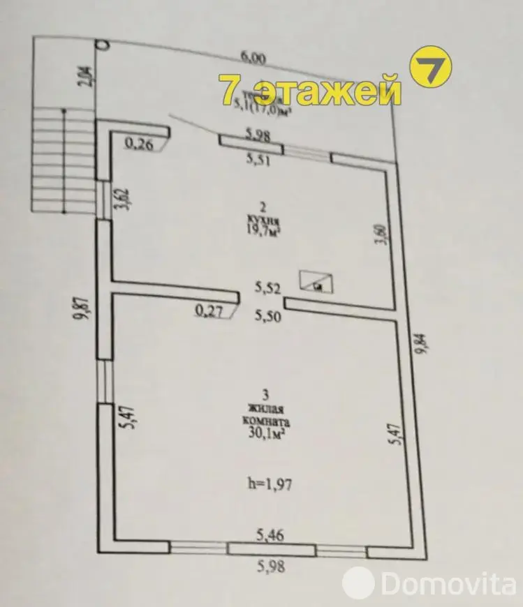продажа дома, Боярщина, 