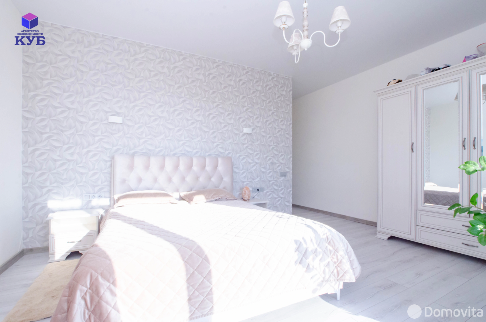 продажа дома, Острошицы, ул. Красная Горка