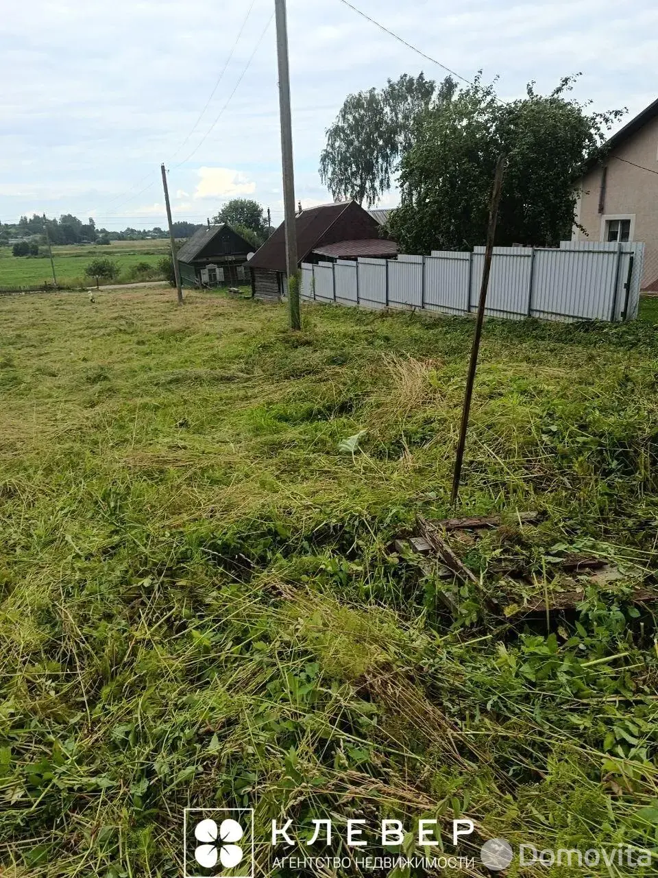участок, Рудня, ул. Центральная