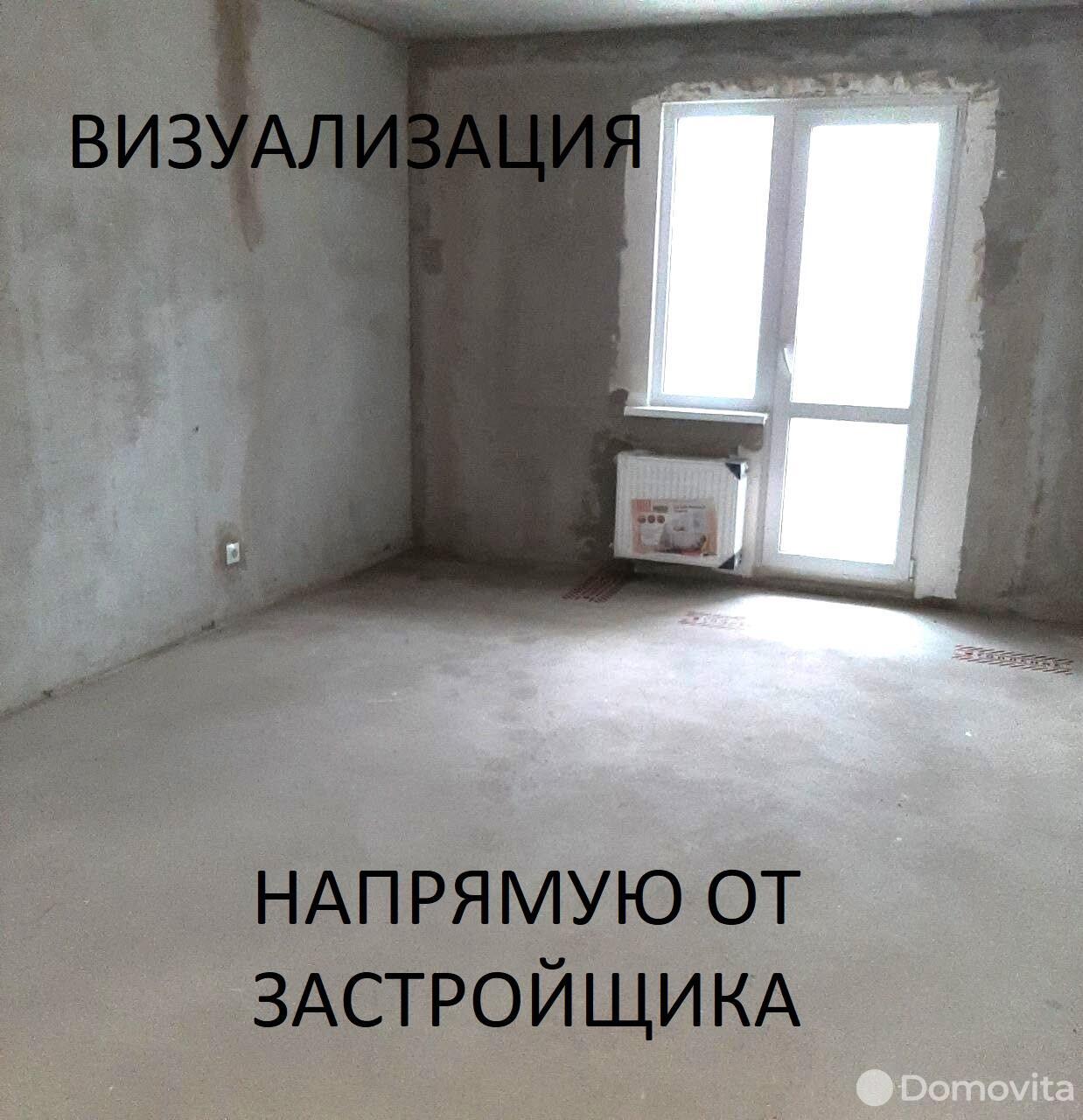 Продажа 3-комнатной квартиры в Минске, ул. Разинская, д. 4, 88315 USD, код: 1021246 - фото 4