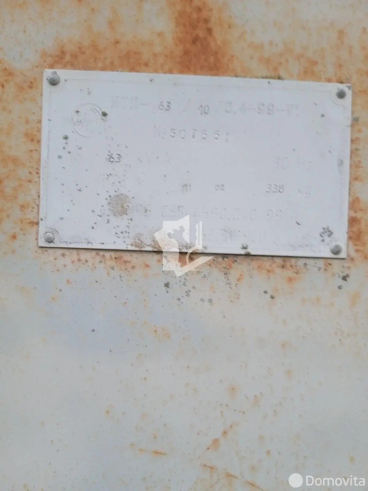 торговый объект, Слобода, 