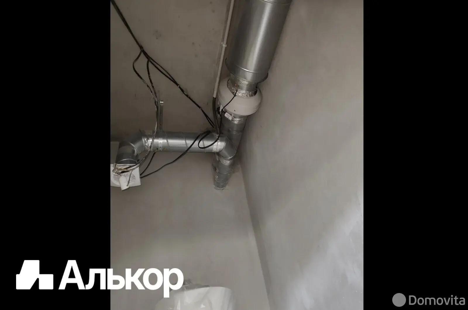 торговый объект, Минск, ул. Нововиленская, д. 61 - лучшее предложение