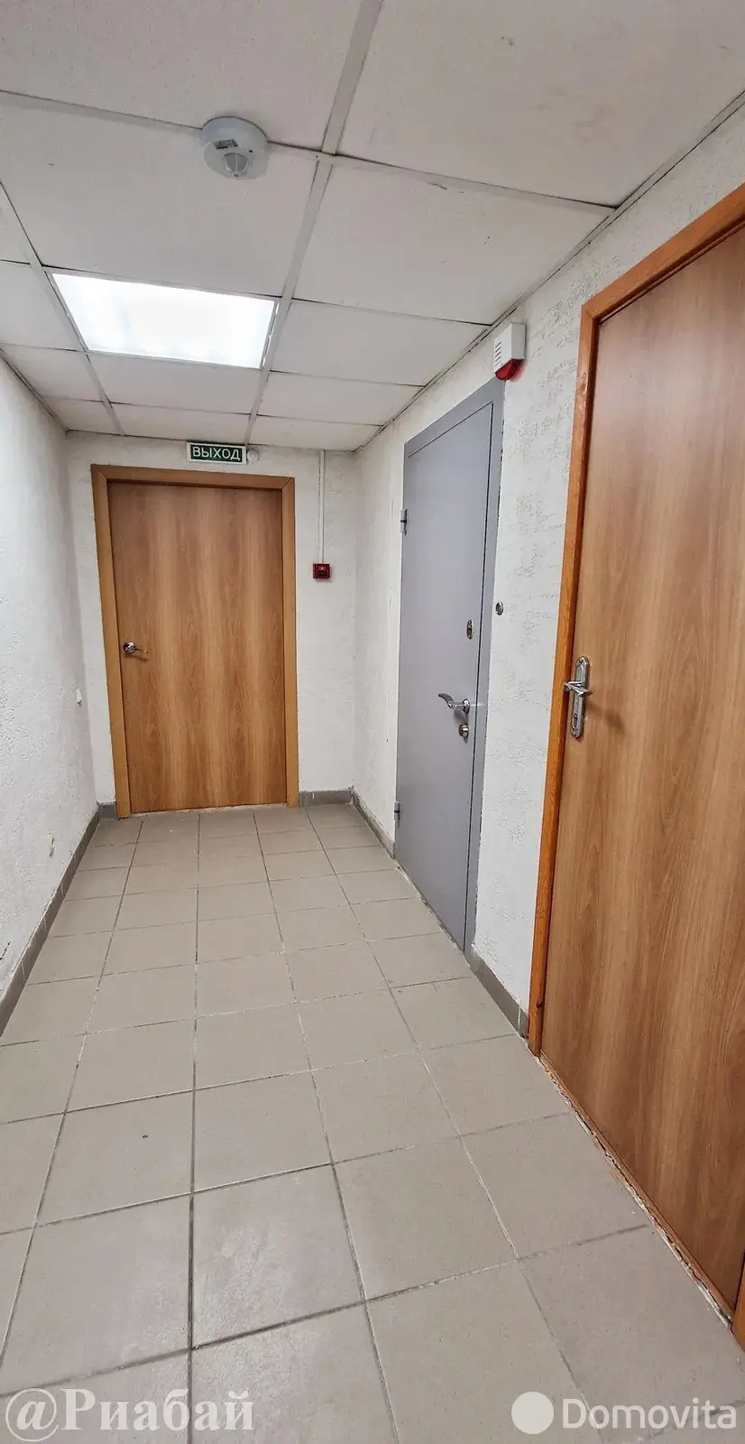 Цена продажи офиса, Боровляны, ул. Березовая Роща, д. 106